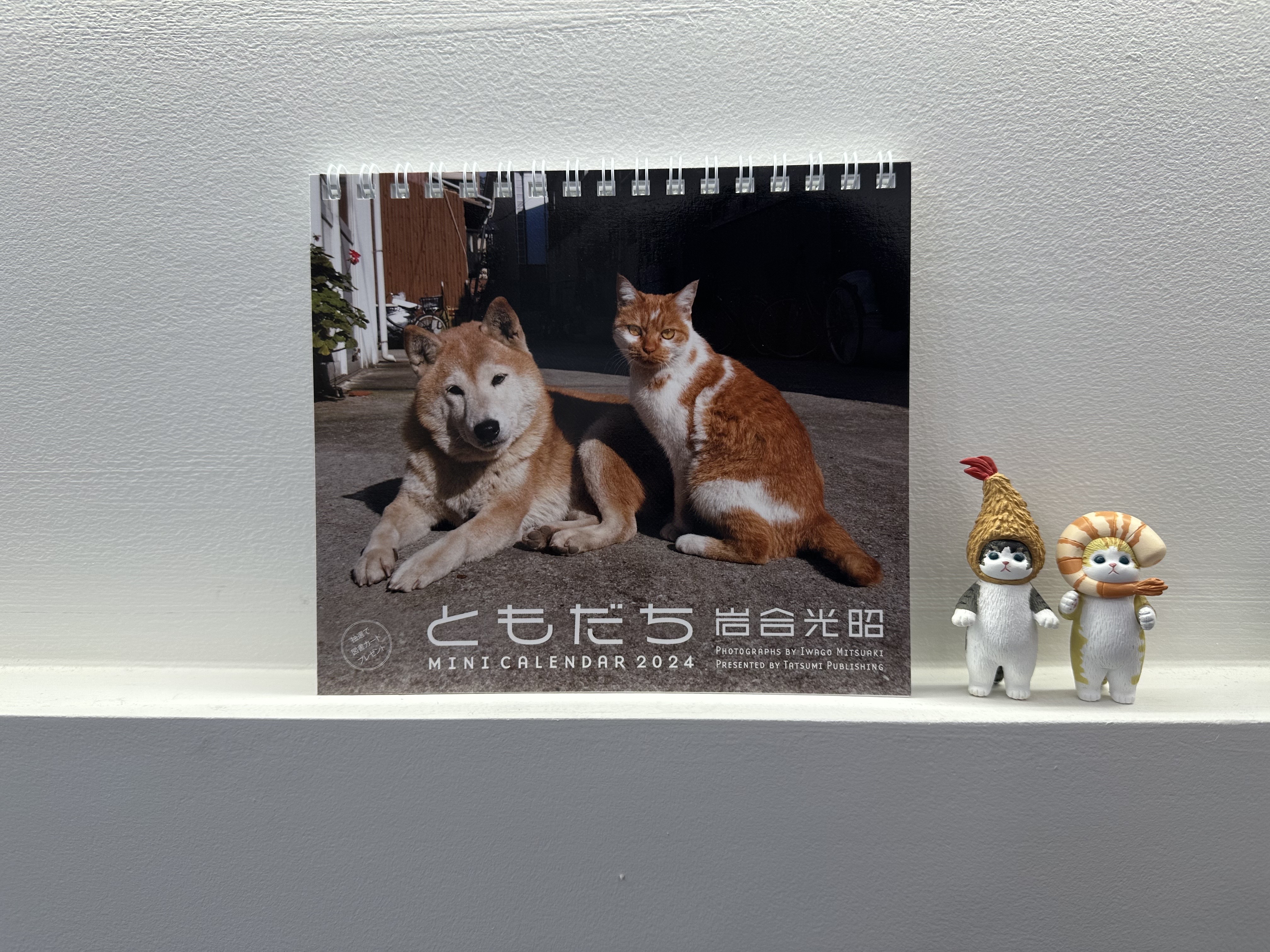 백석소바 사진 5
