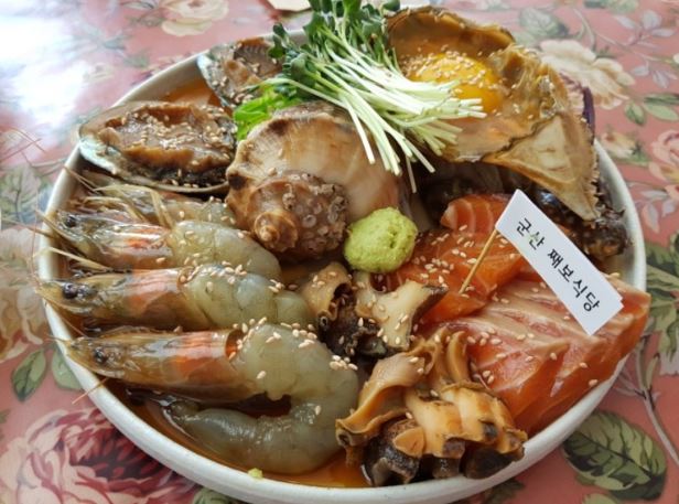 째보식당 사진 1