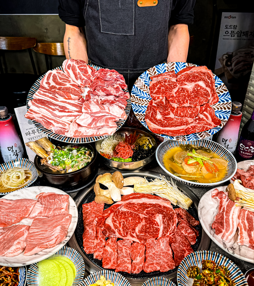 마루한 사진 1