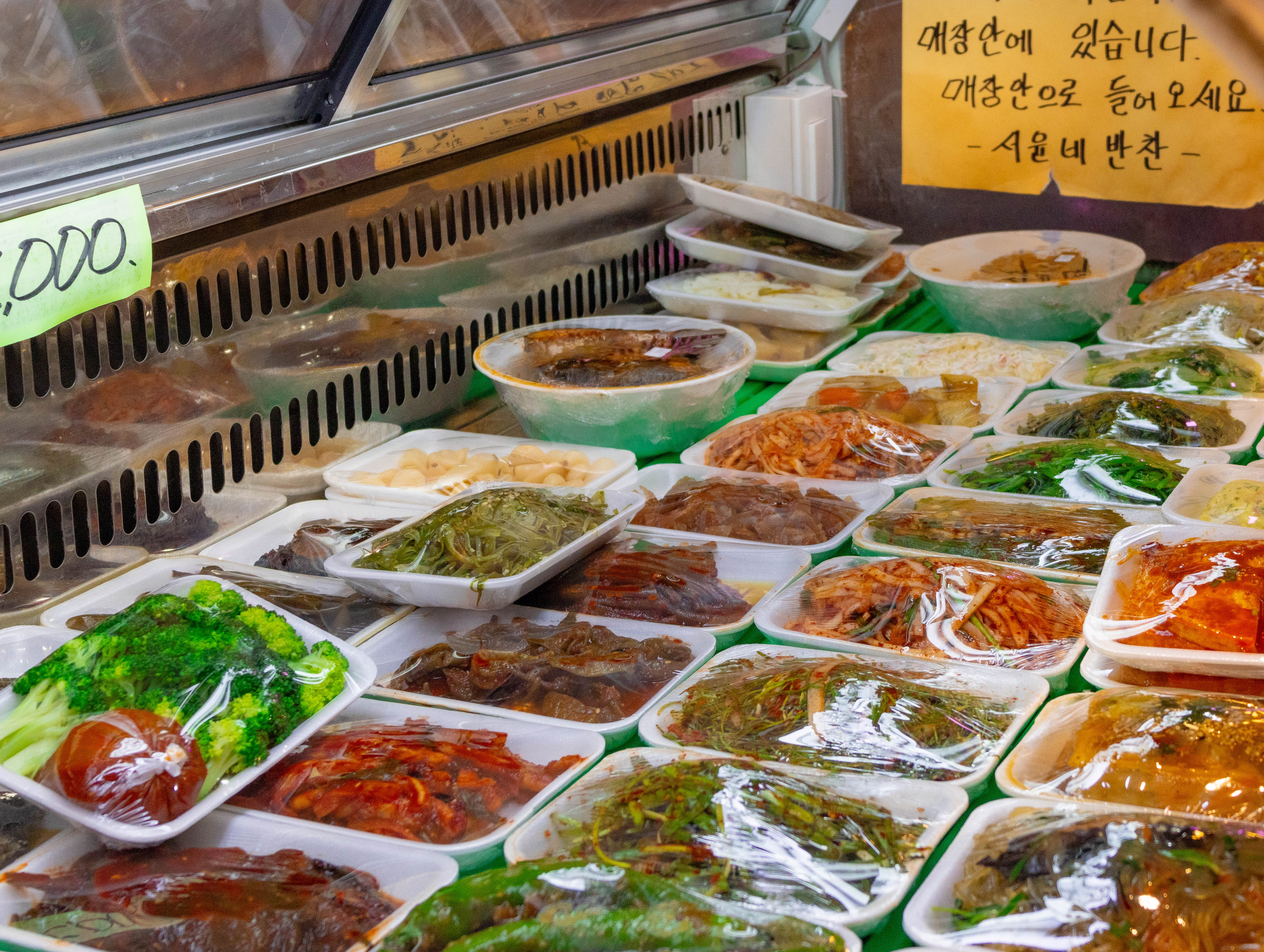 흑석시장 사진 5
