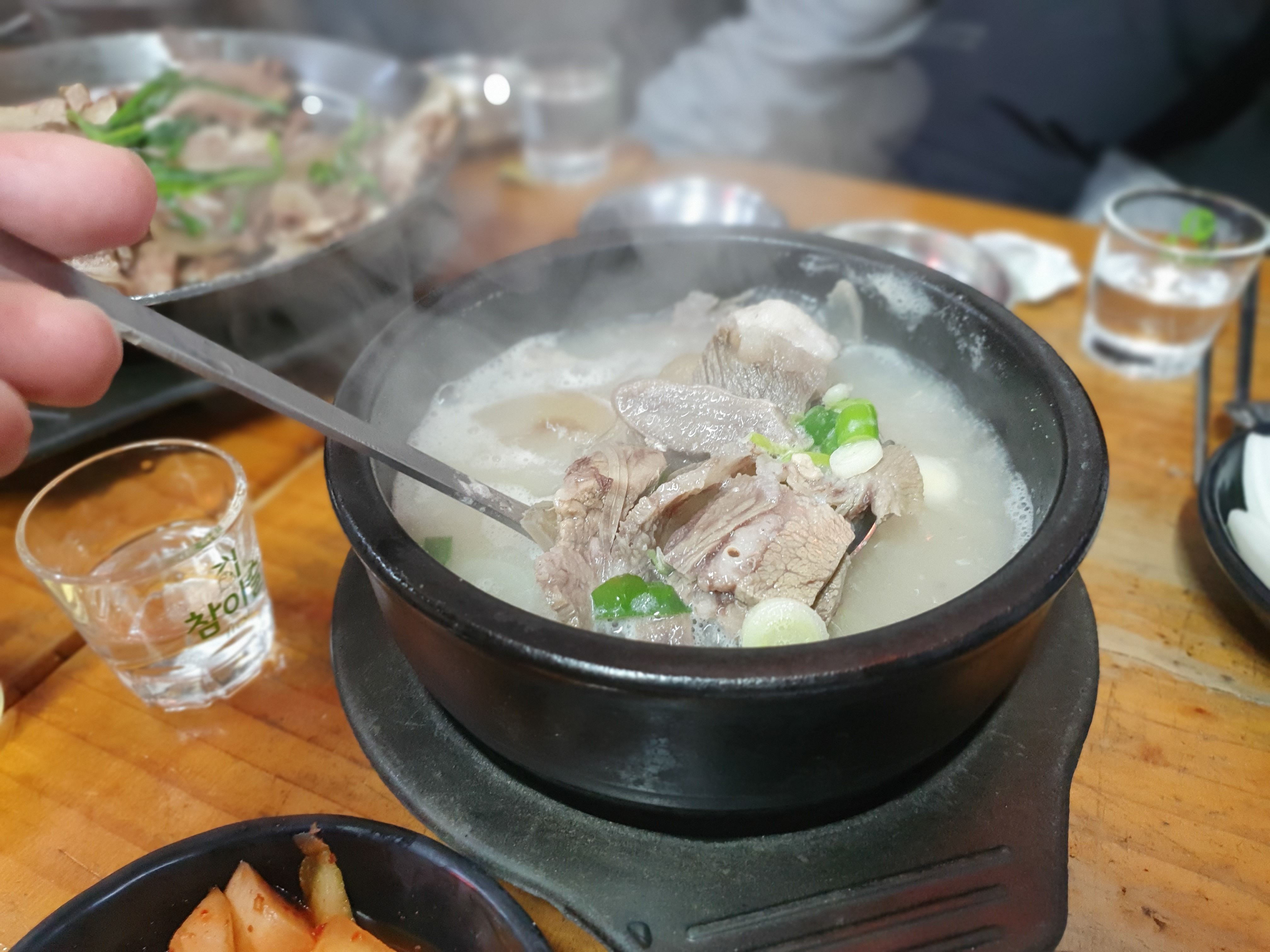 대박집 사진 3