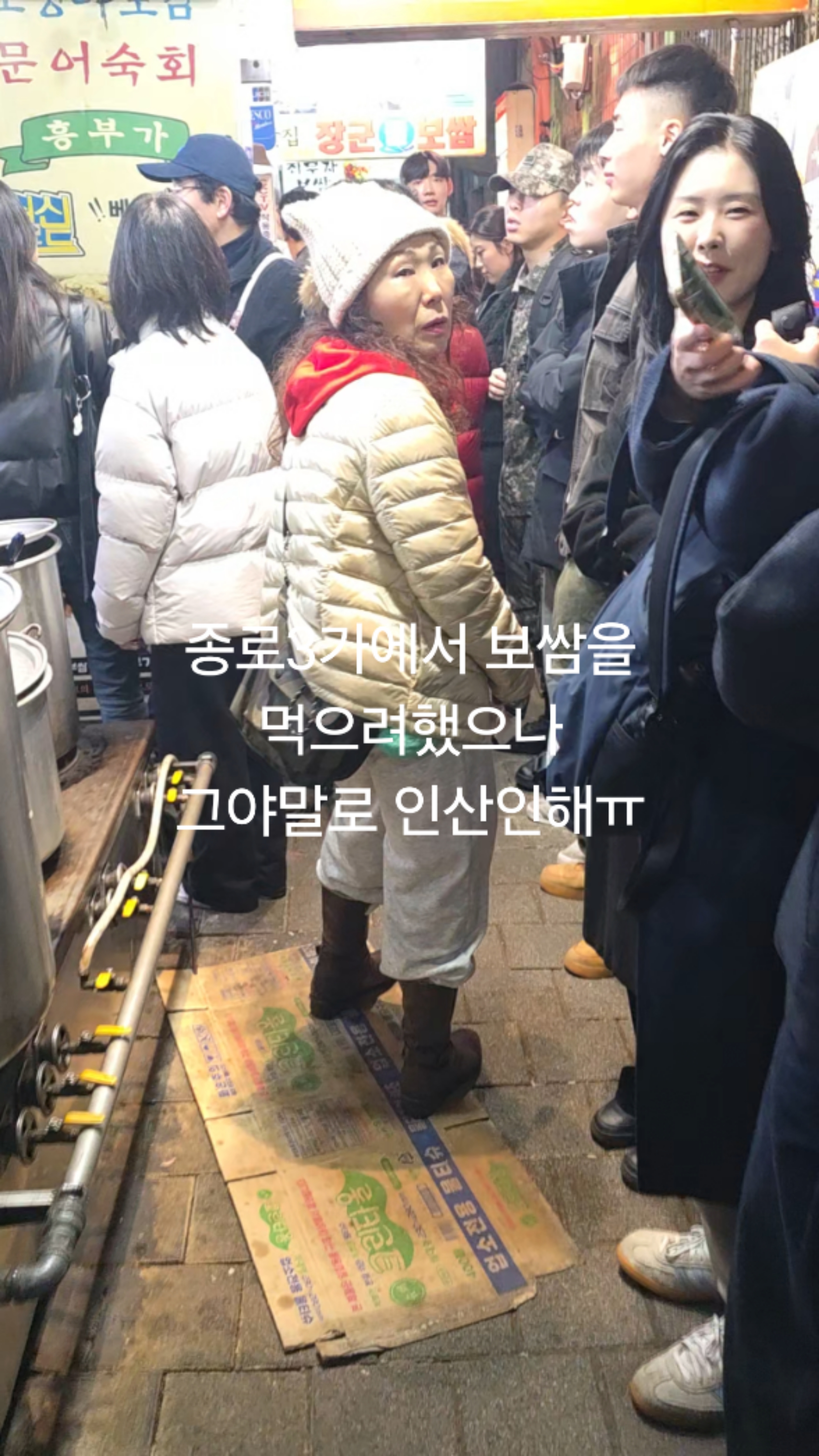 이천식당 사진 2
