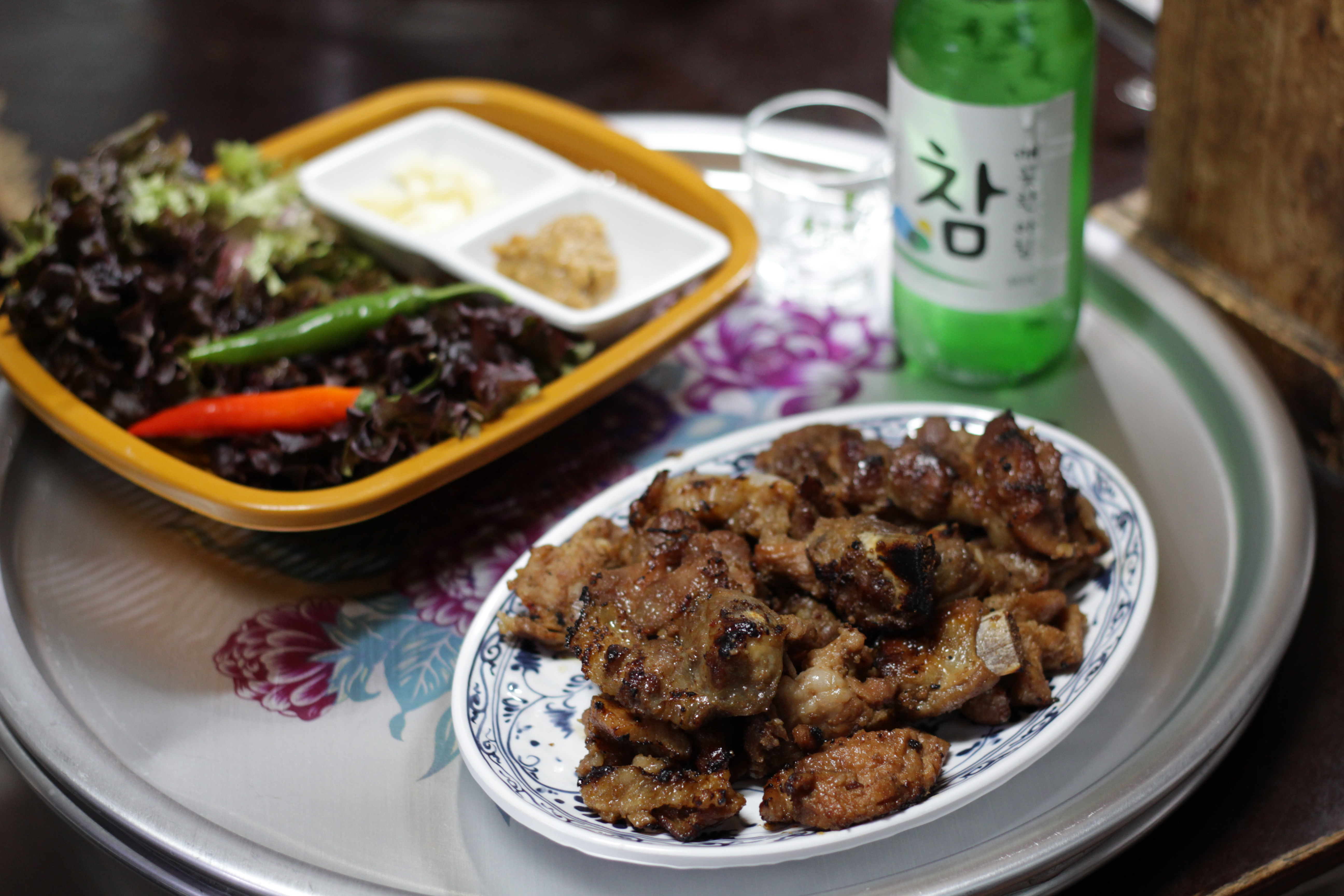남실네 사진 3