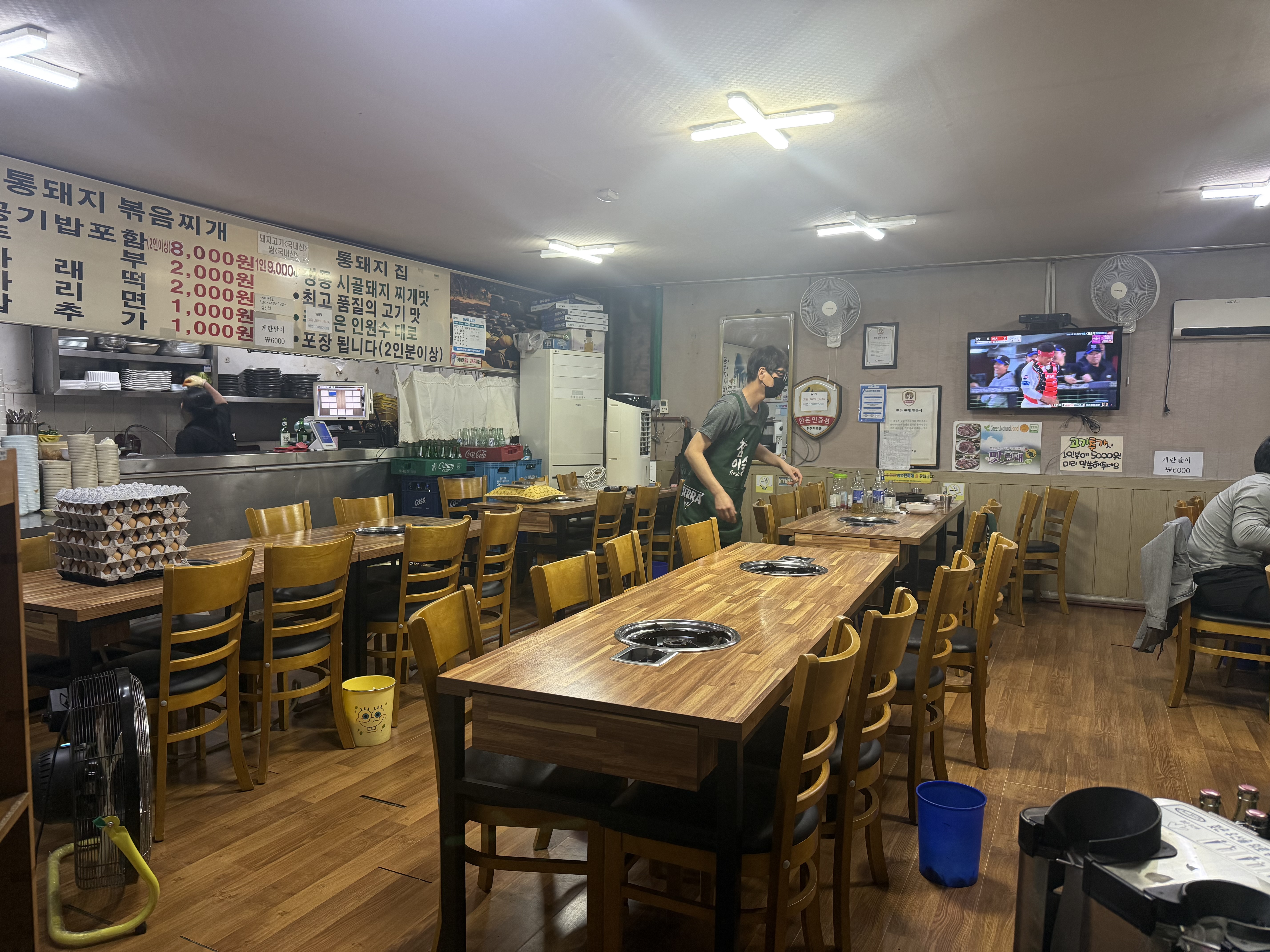 통돼지집 사진 5