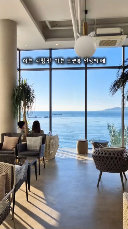 카페 코세드 사진 2