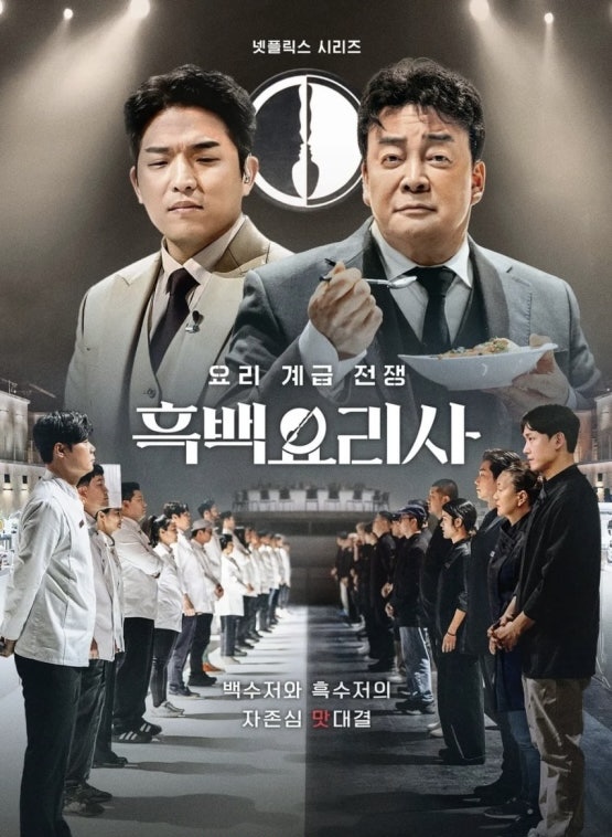 오늘의회전초밥 동탄점 사진 3