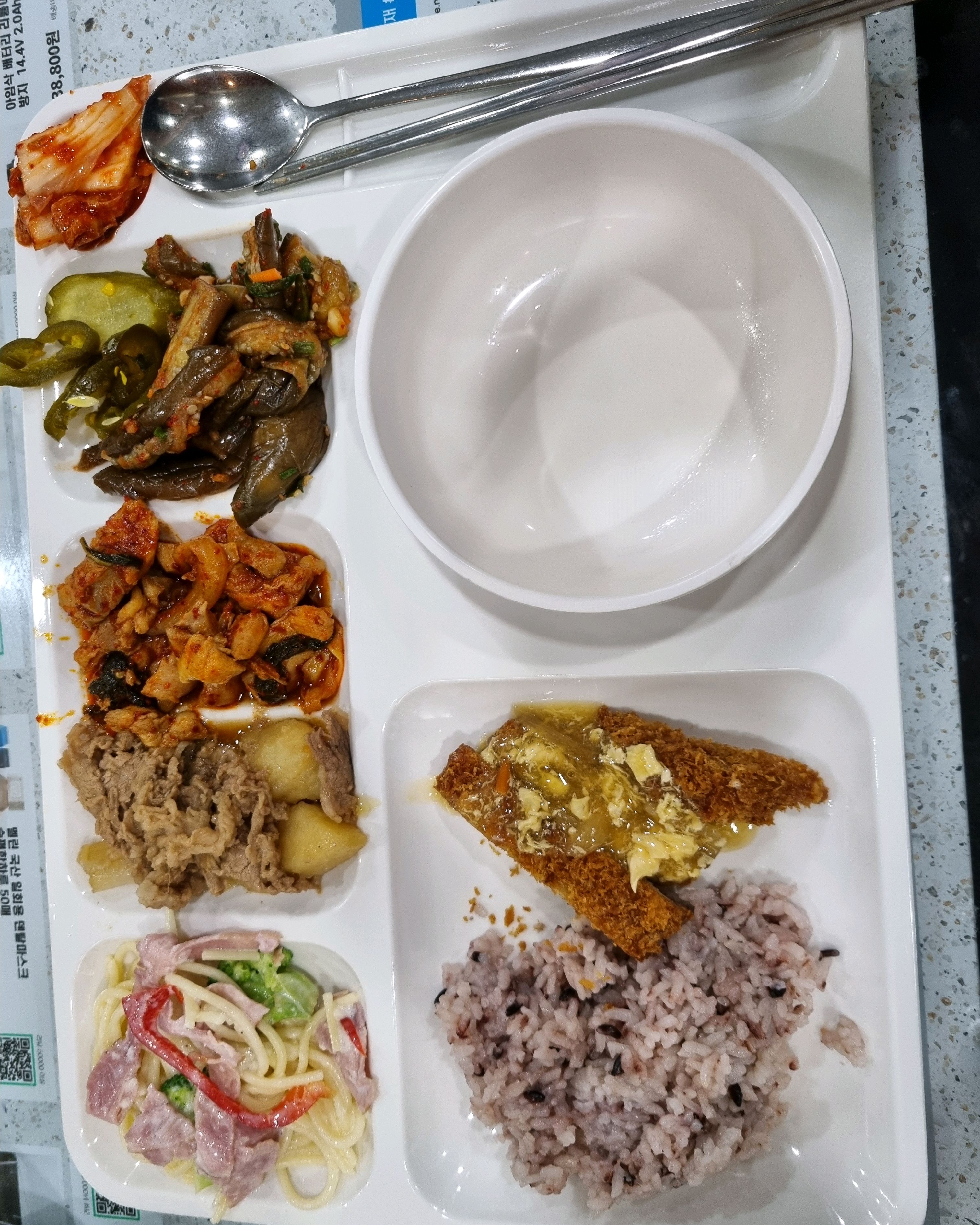 마리오푸드 사진 4