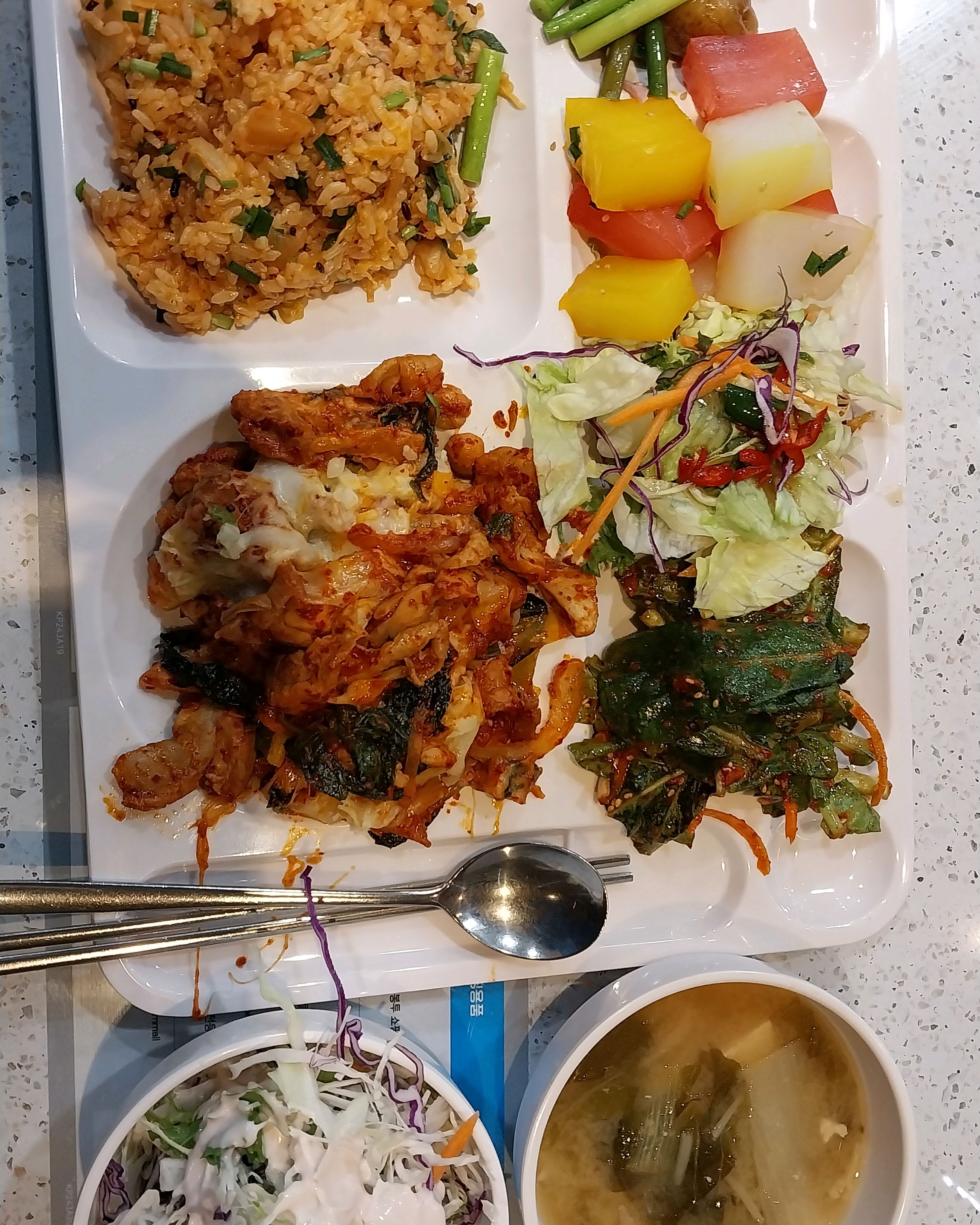 마리오푸드 사진 5