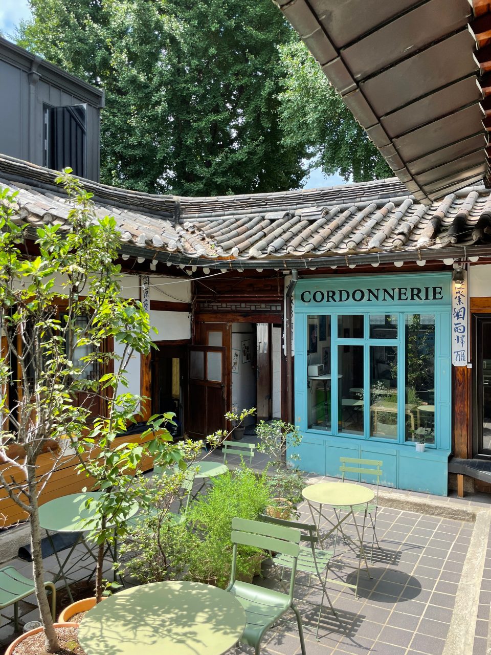 부트 카페 서촌 사진