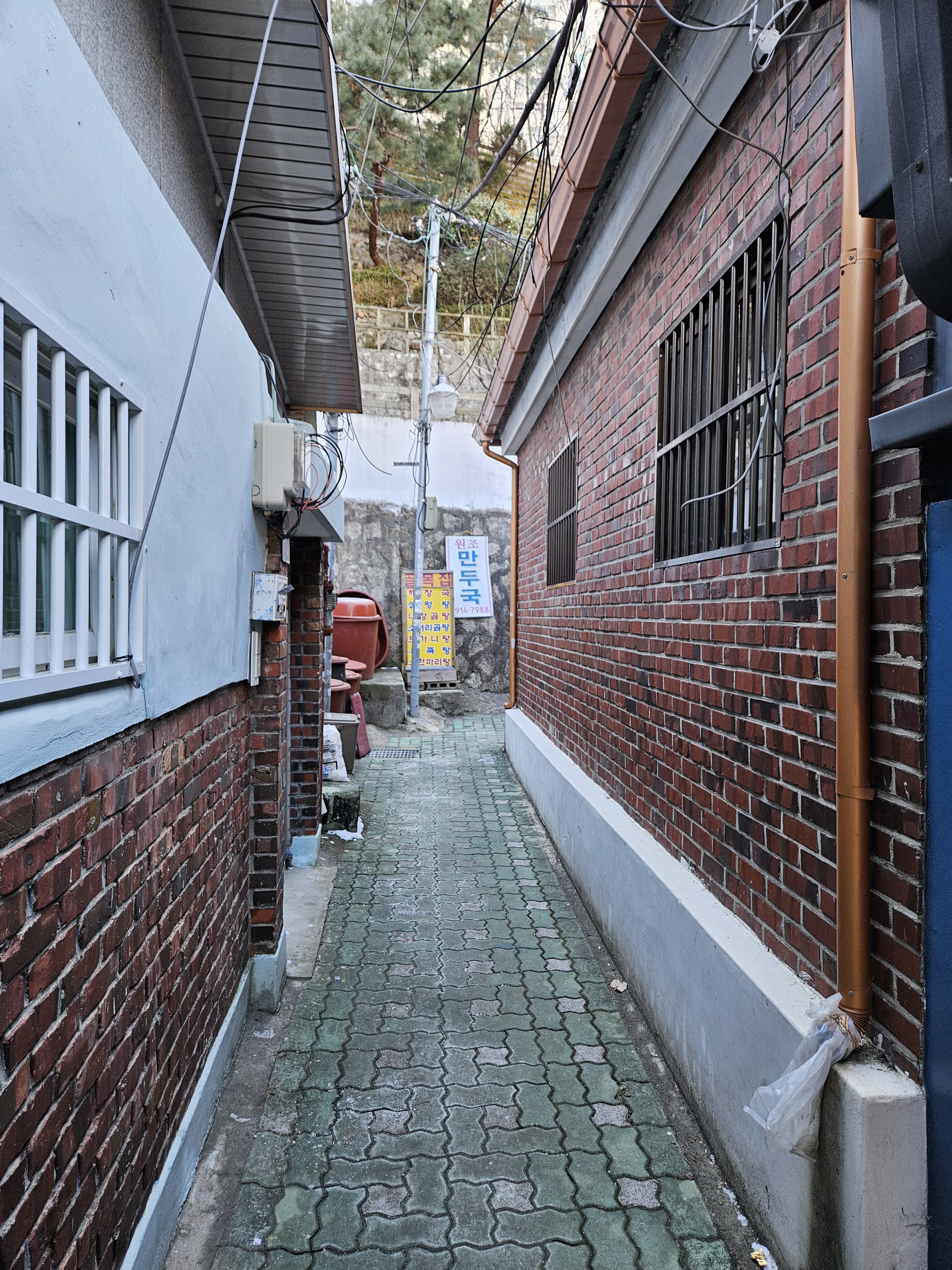 골목집 사진 2