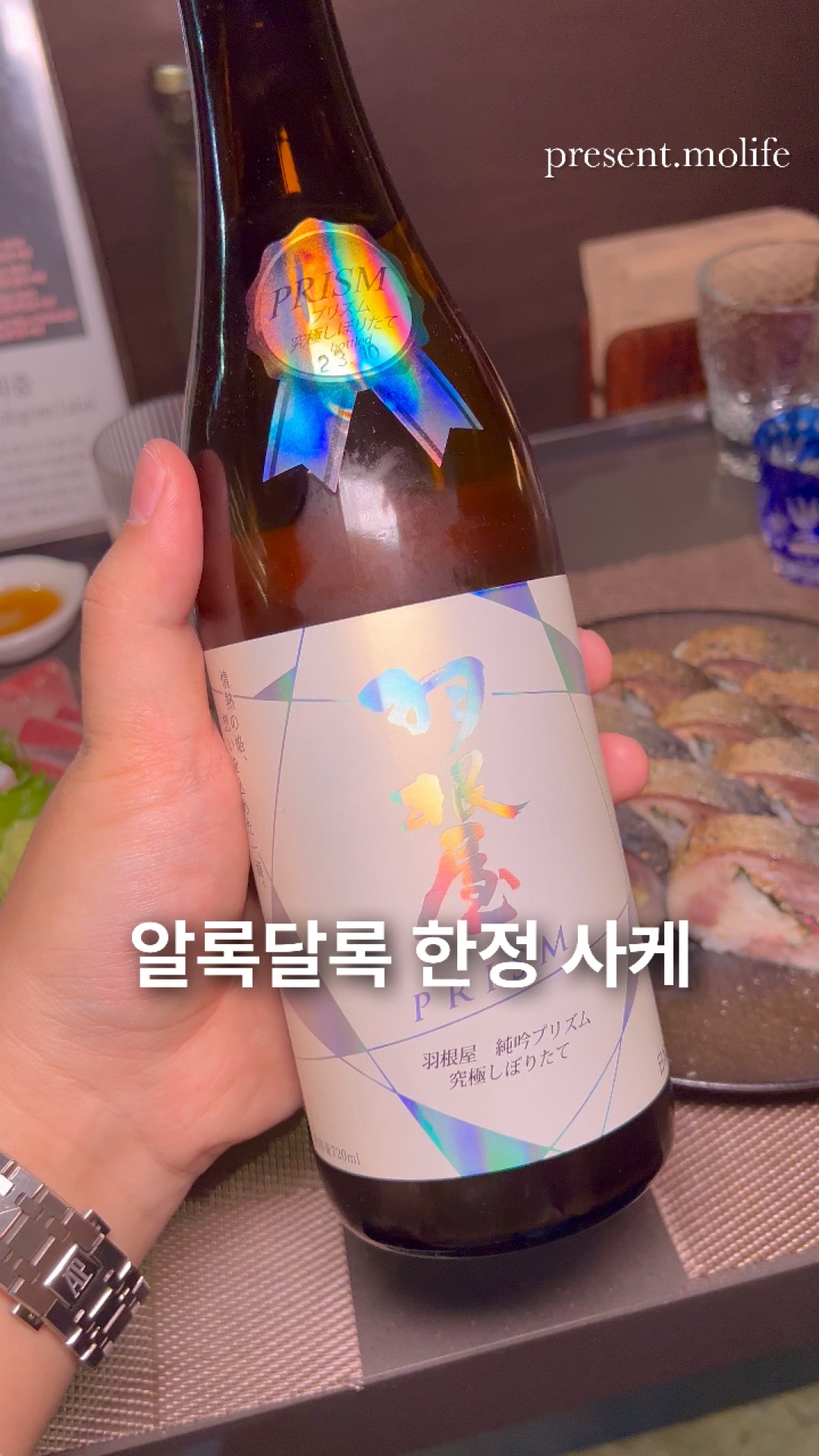 목화원 사진 2