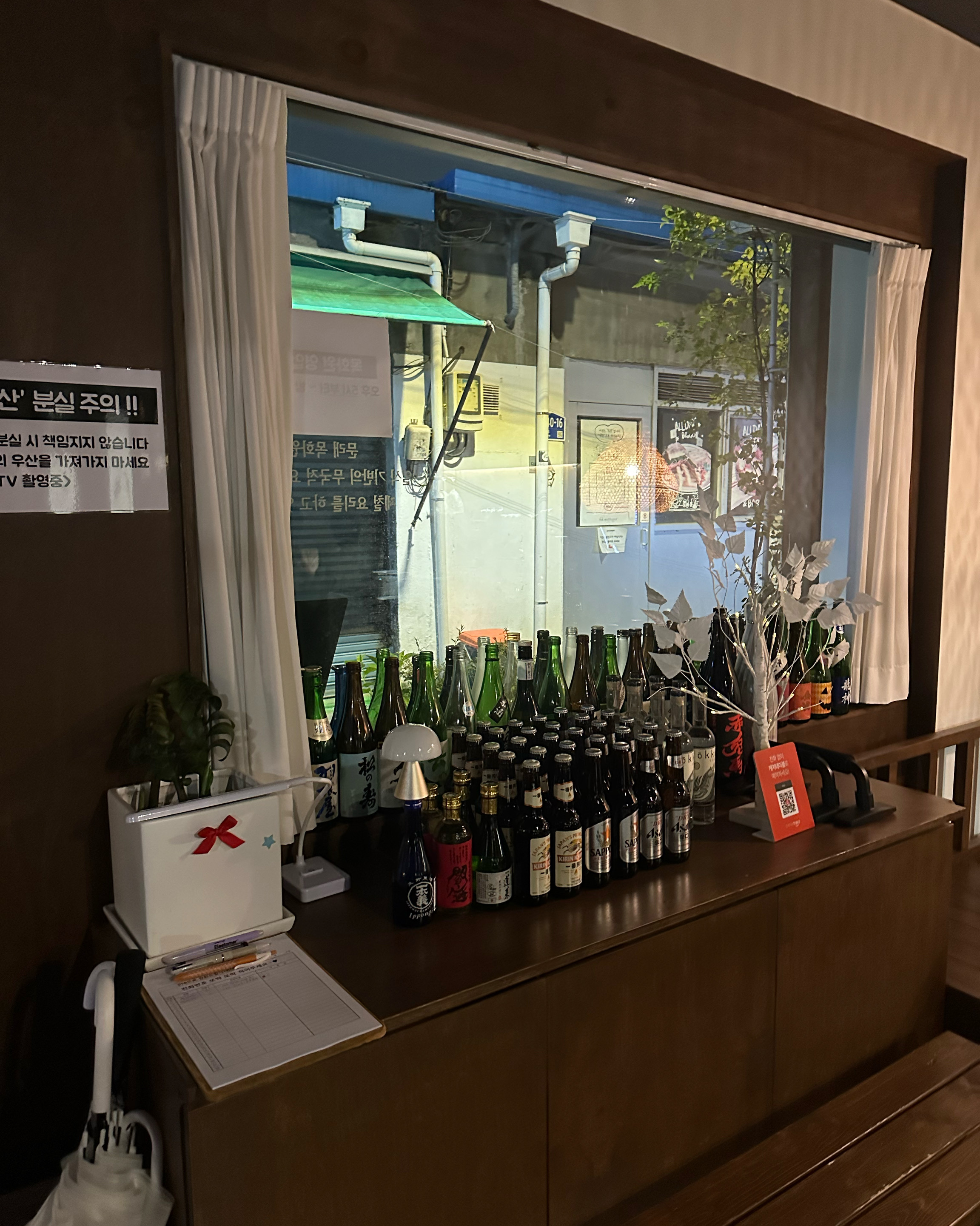 목화원 사진 4