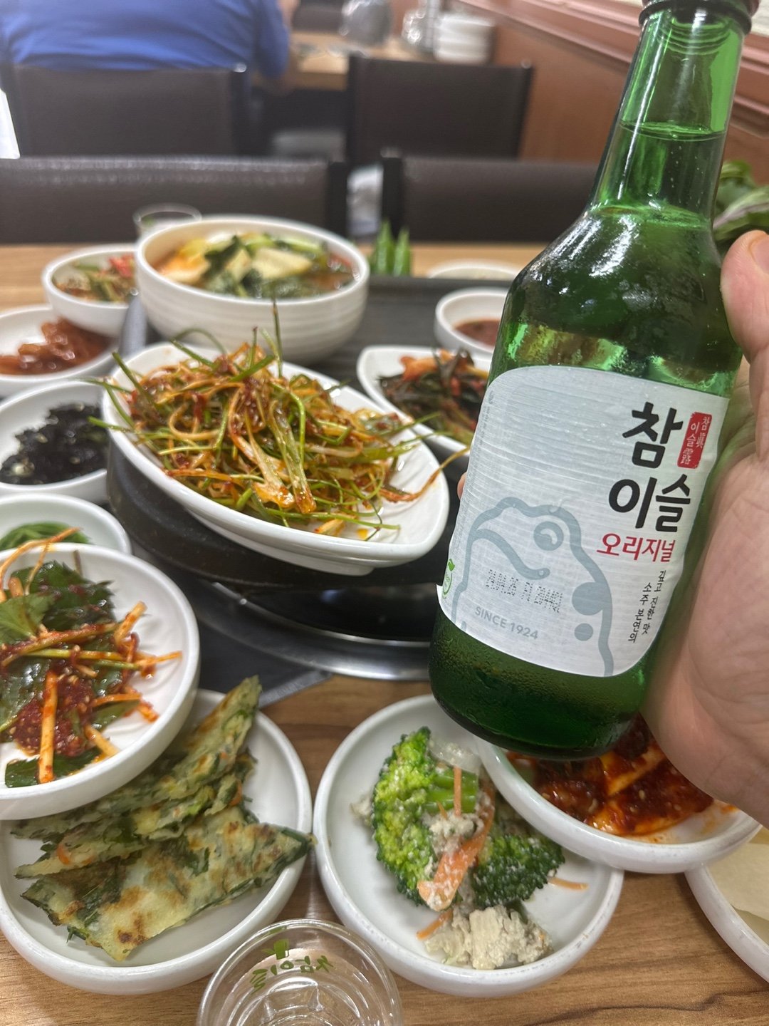옛골생고기 사진 3