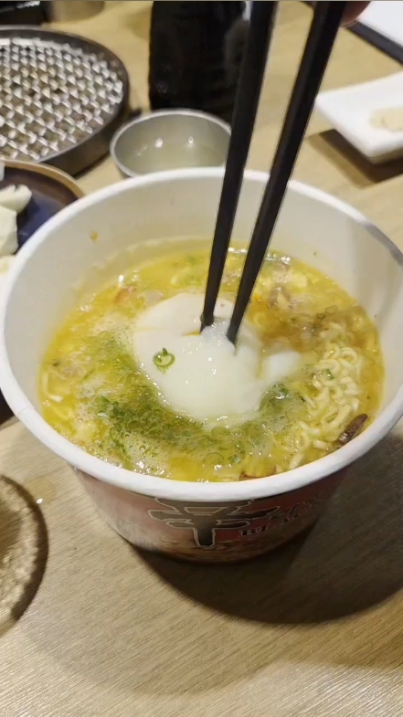 야키토리 묵 사진 2