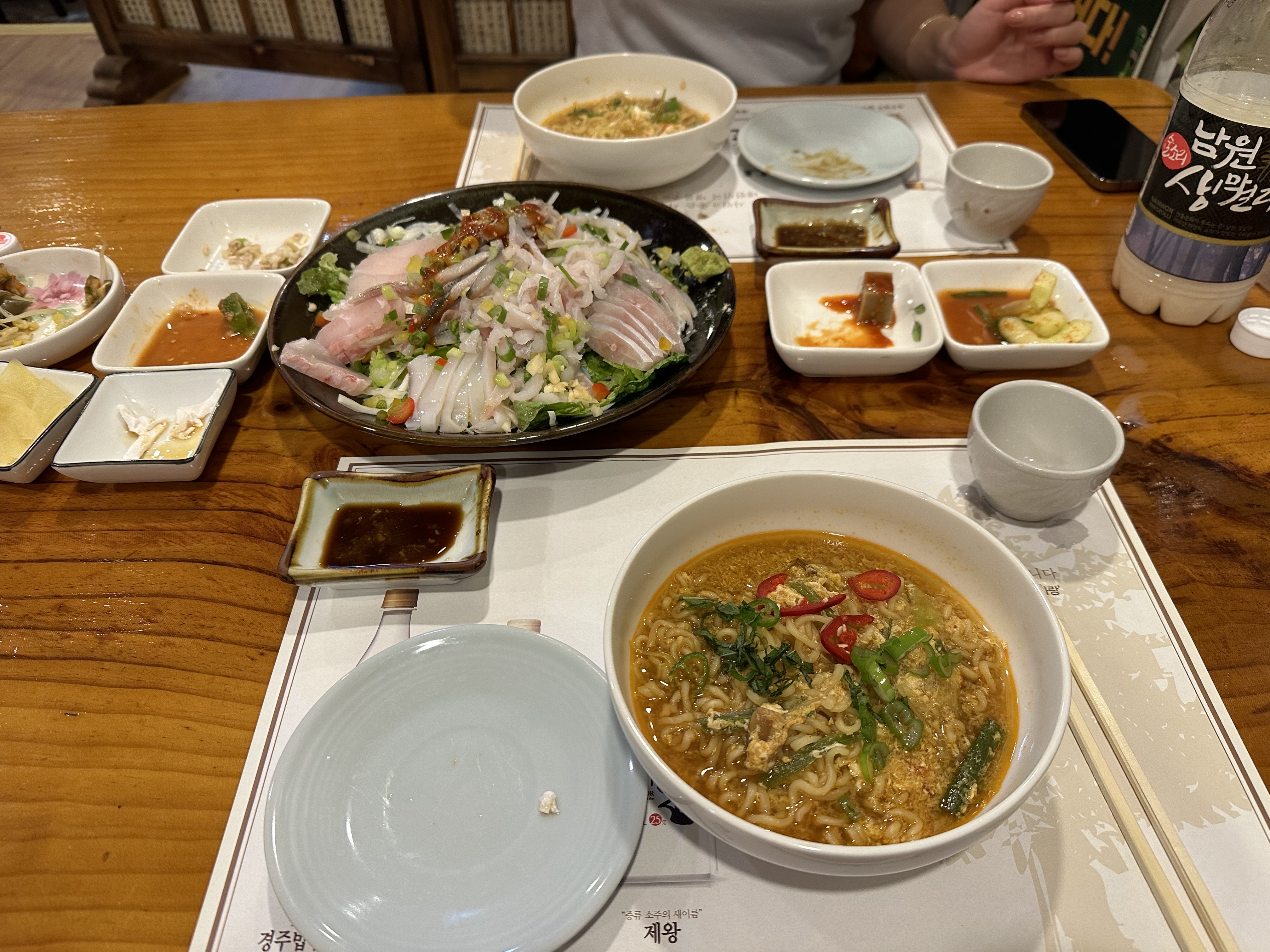 포항물회 사진 5