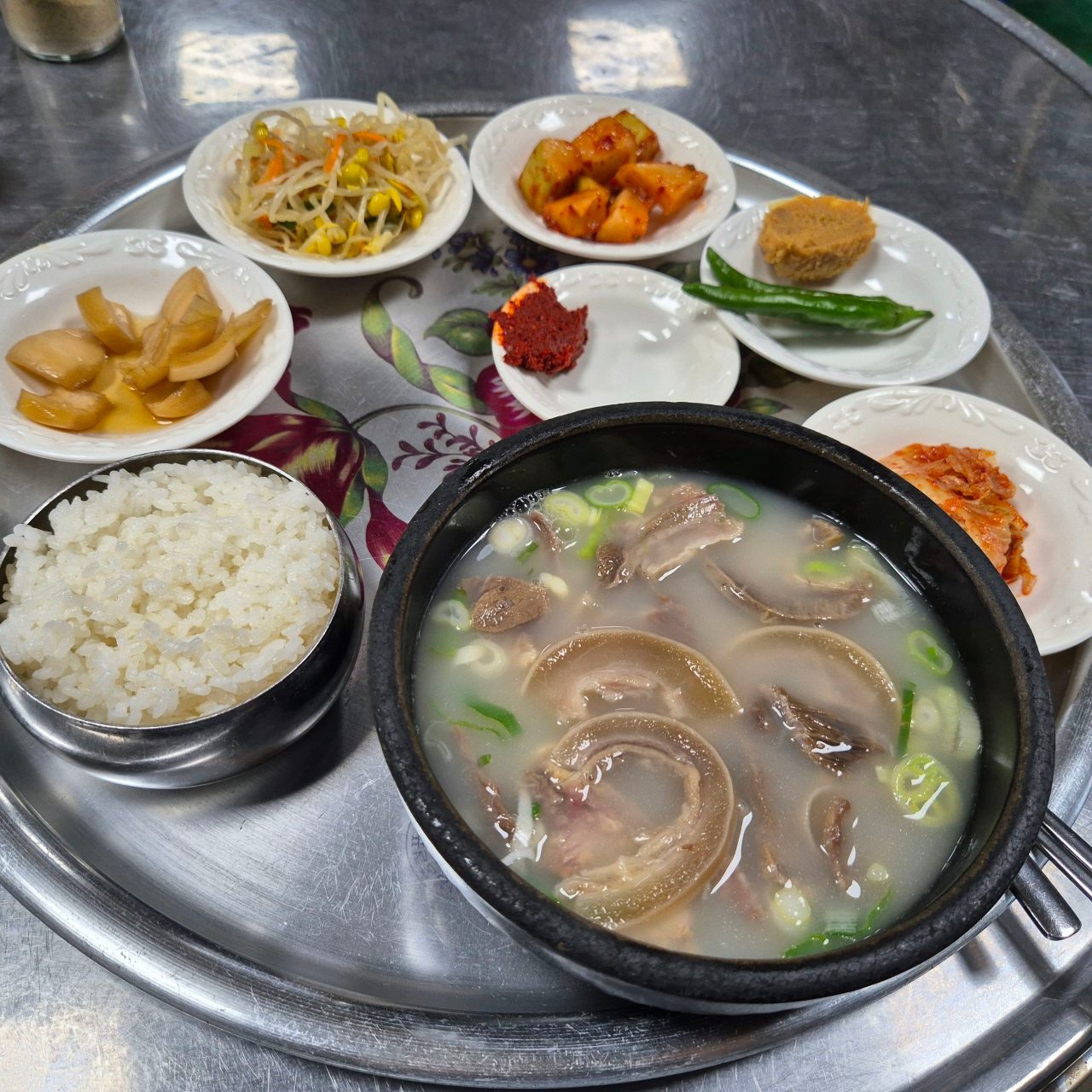 한라국밥 사진