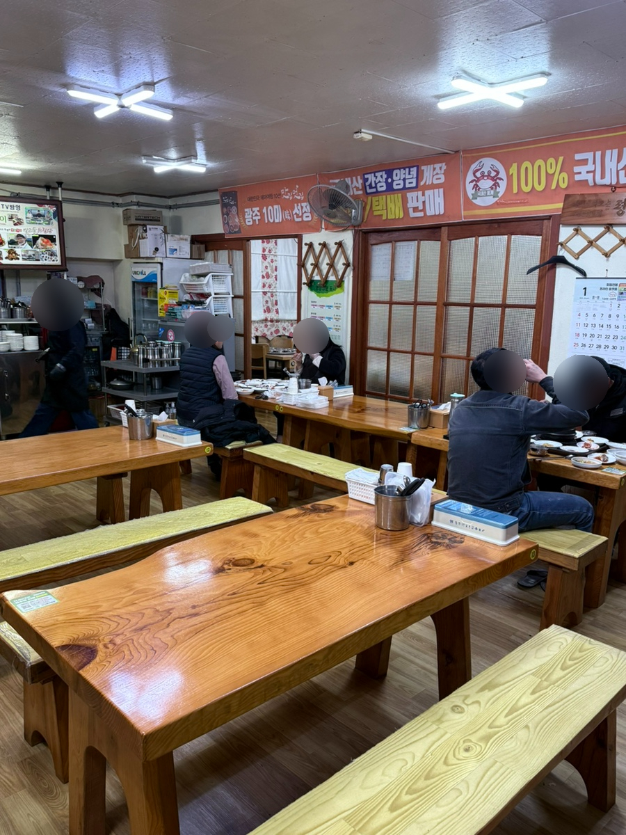 빛고을차림상 사진 3