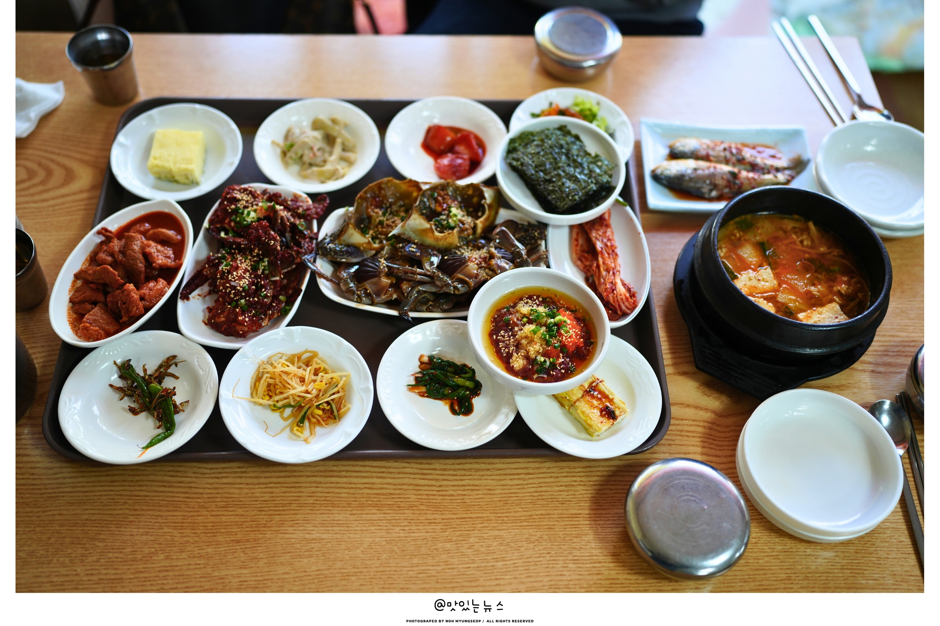 빛고을차림상 사진 4