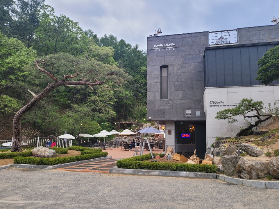 코나헤이븐 사진 3