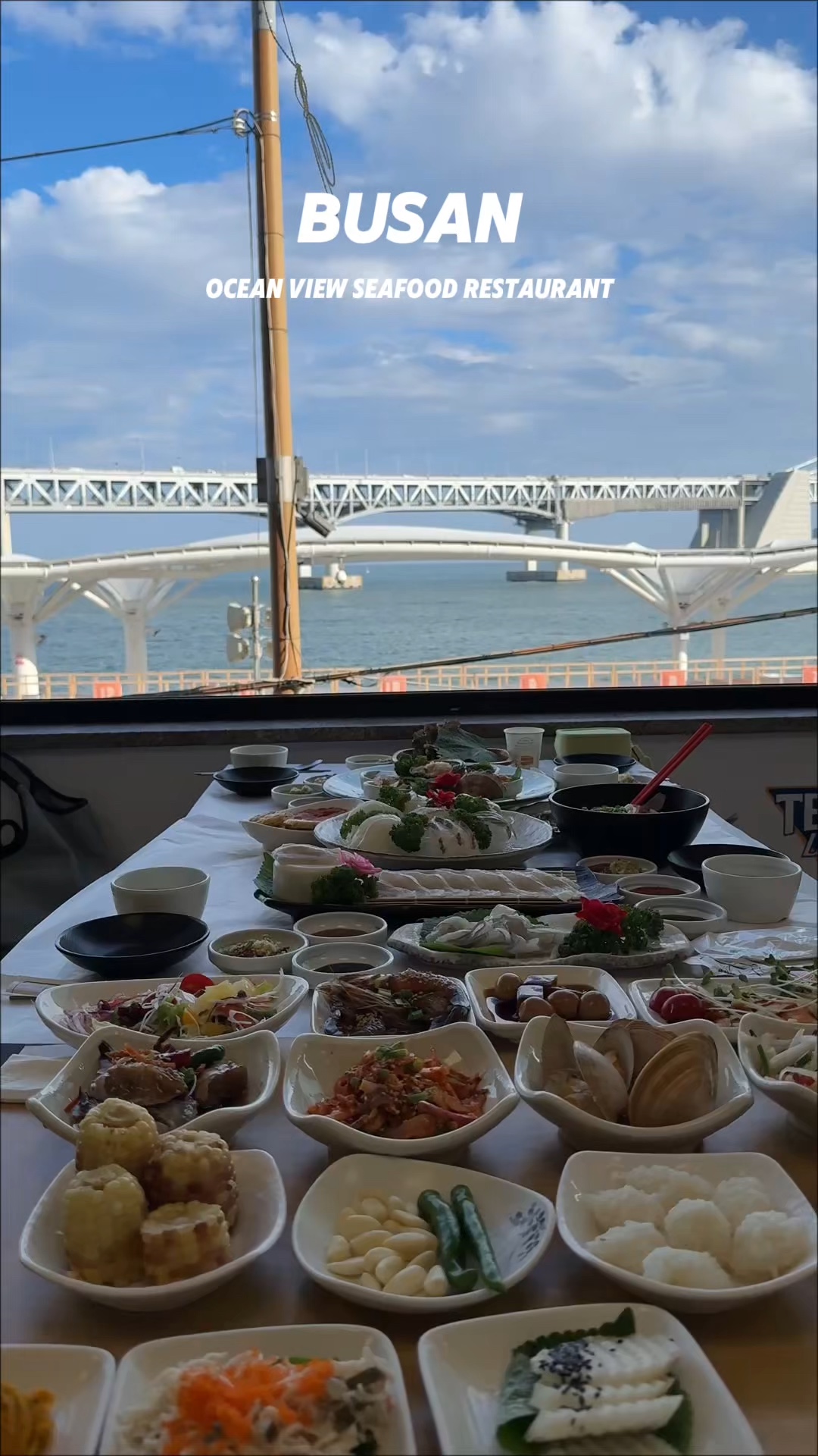광안리 길수횟집 사진 2