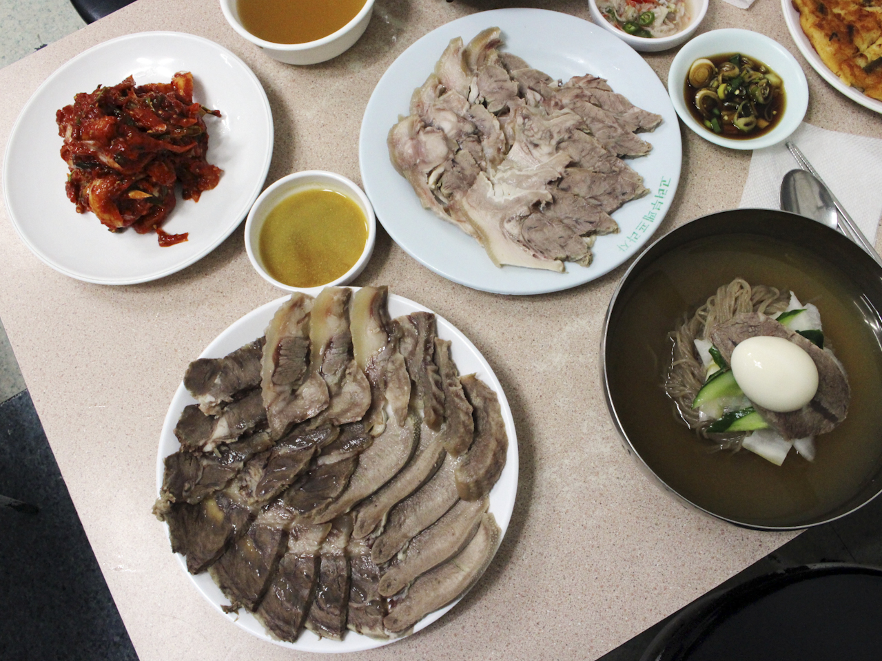 유진식당 사진 1