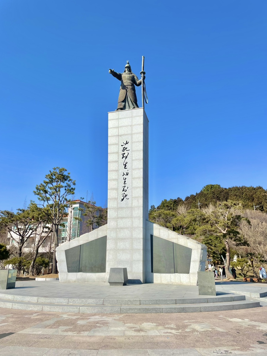 이순신공원 사진 2