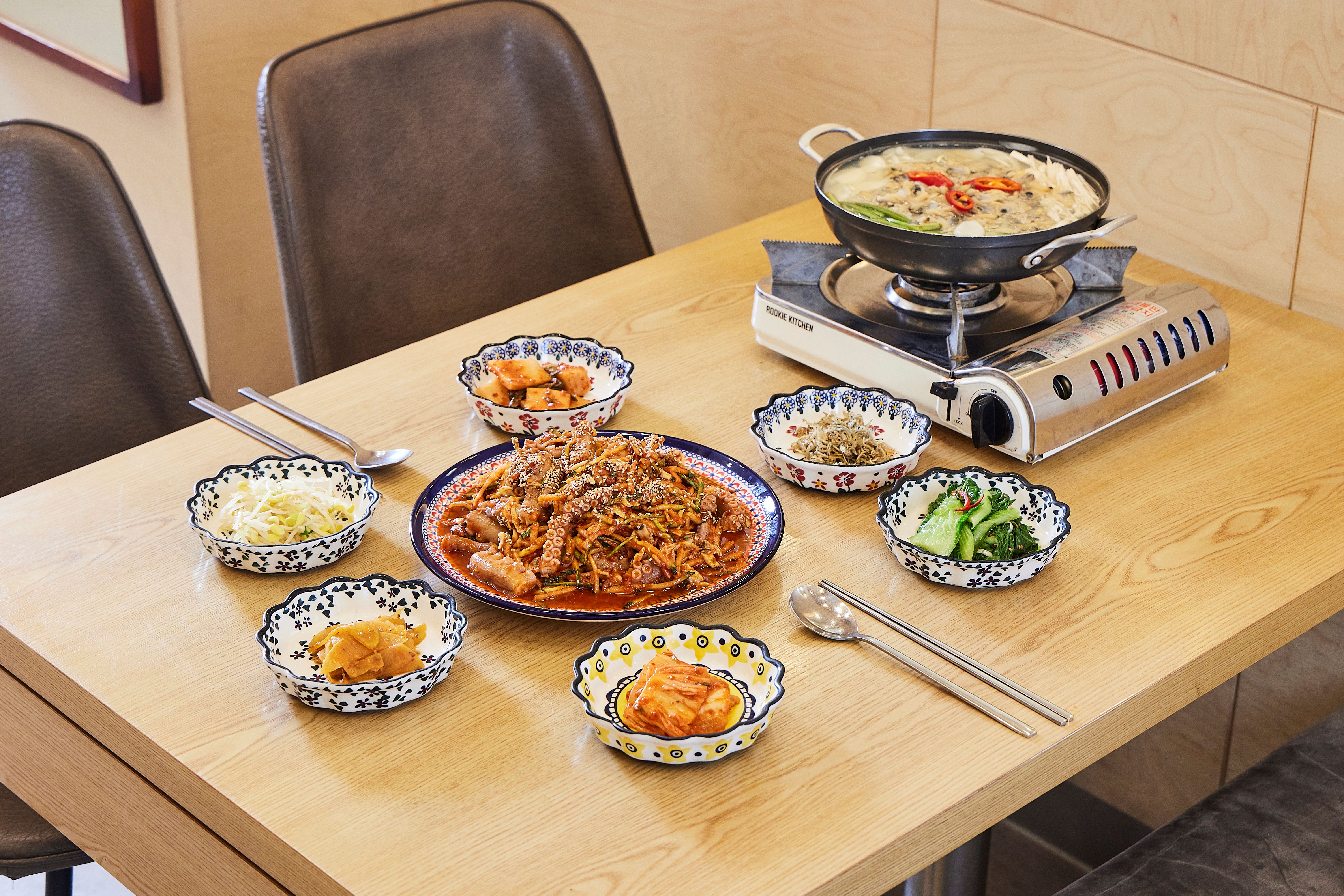 해촌 사진 4