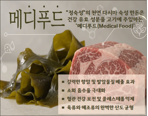 정숙성 샤로수길점 사진 3