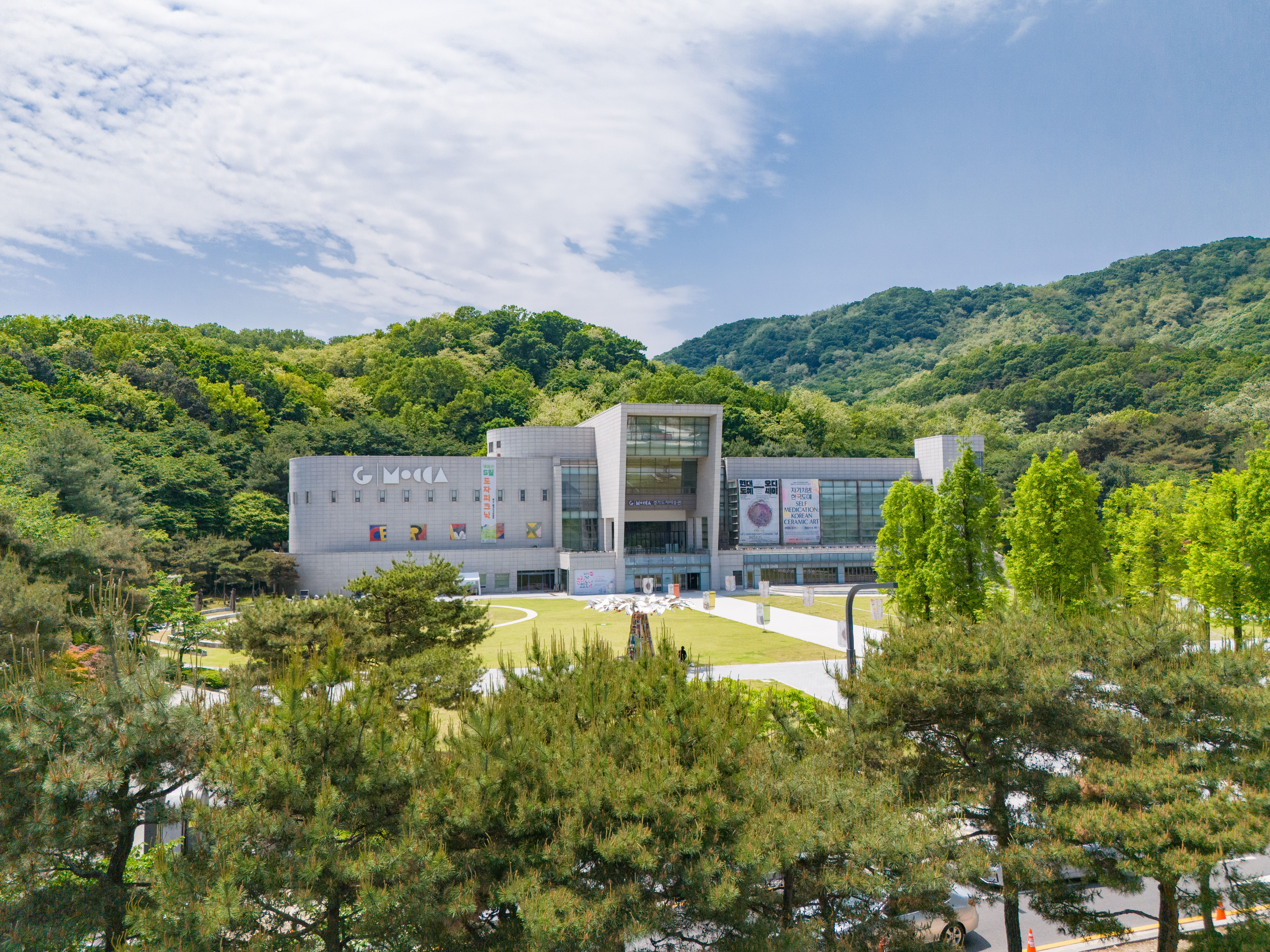 경기도자미술관 사진 1