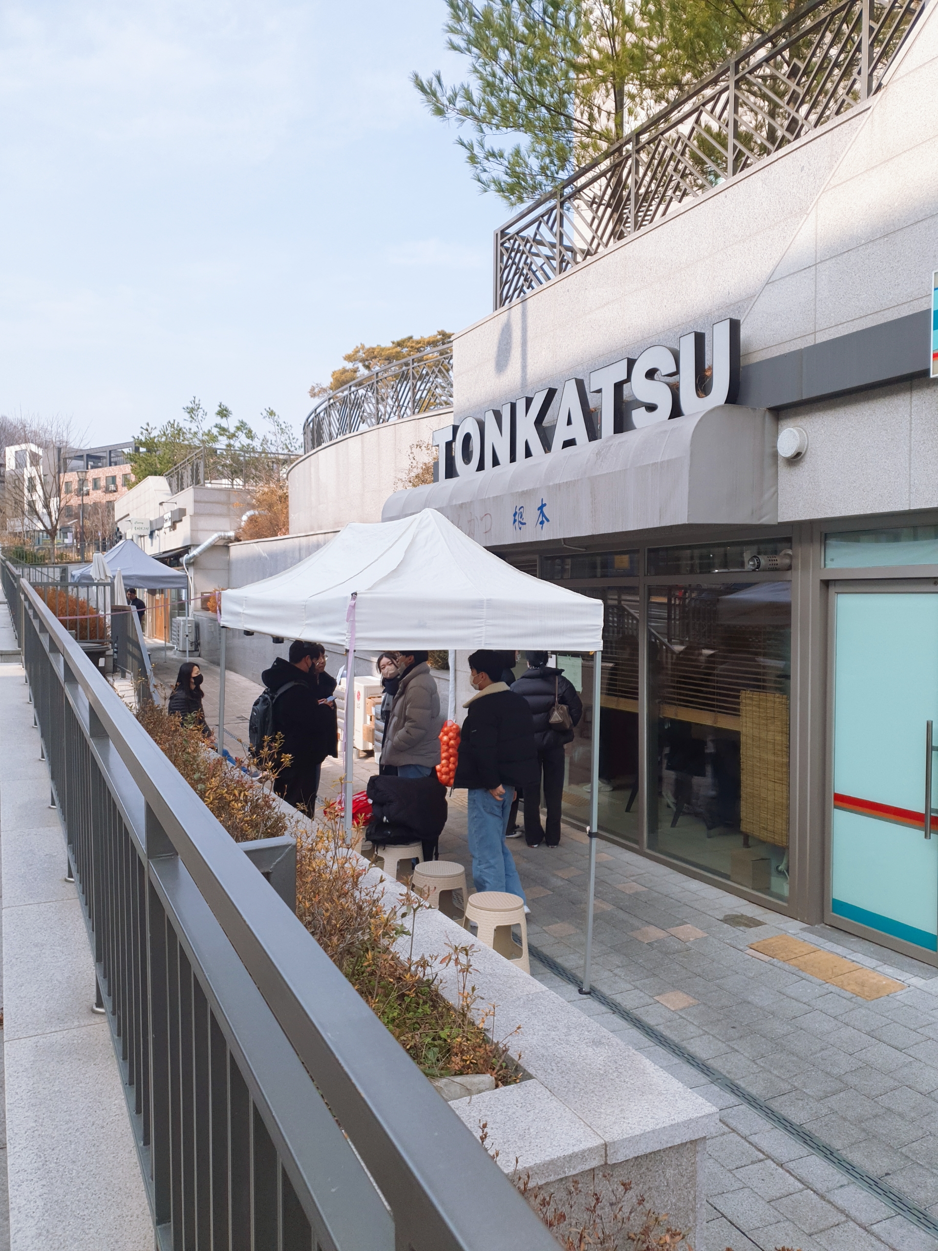 콤폰 사진 4