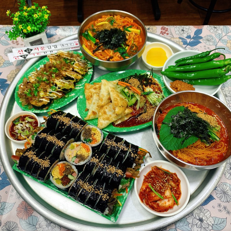 신서문김밥 사진 3