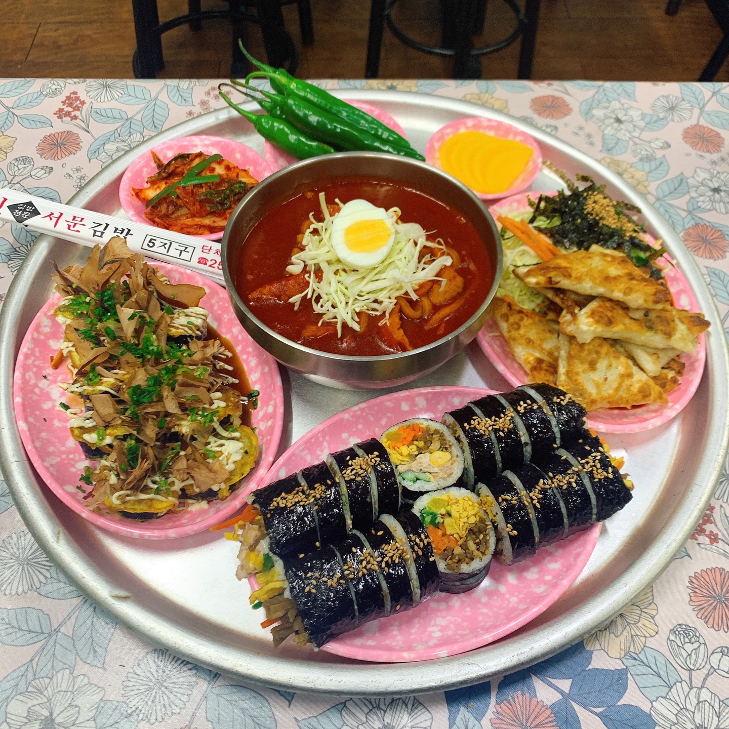 신서문김밥 사진 4
