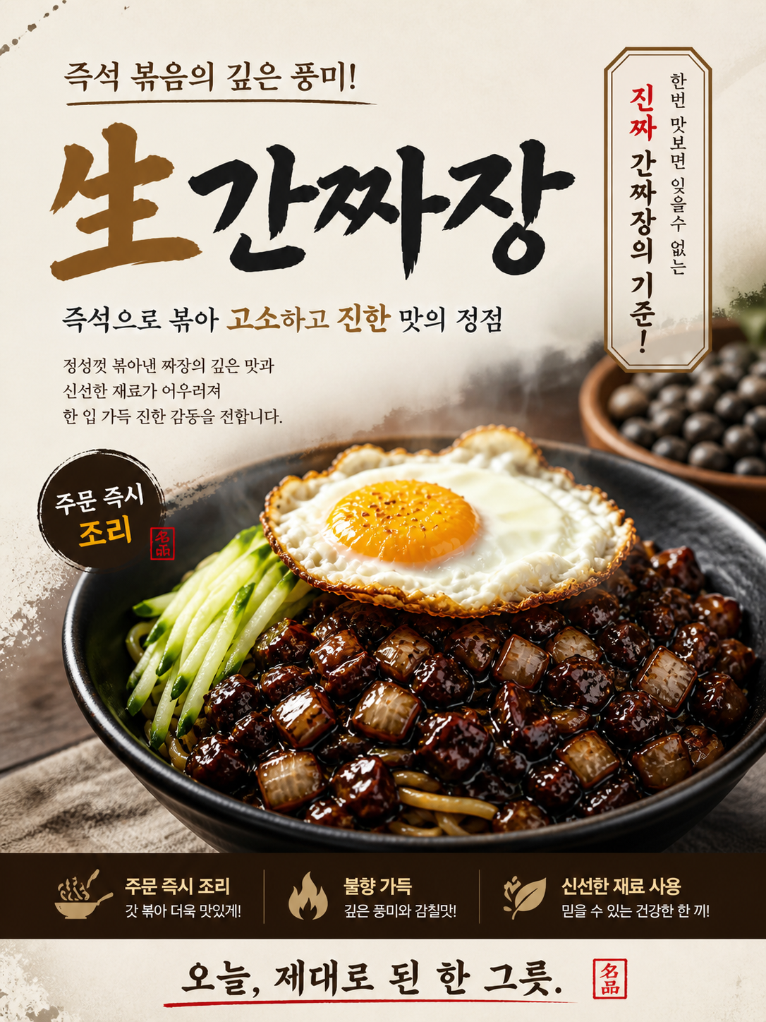 금문1940 사진 2