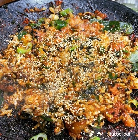 마포쭈꾸미 사진 2