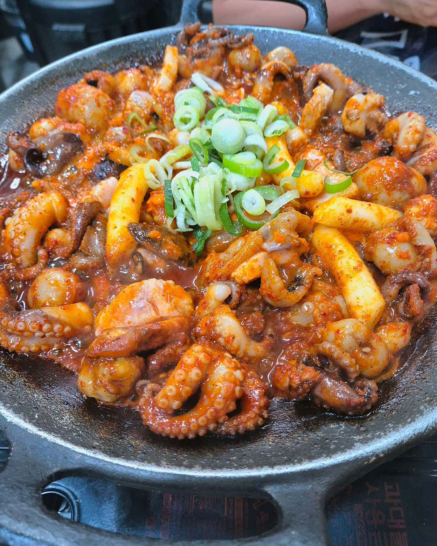 마포쭈꾸미 사진 3