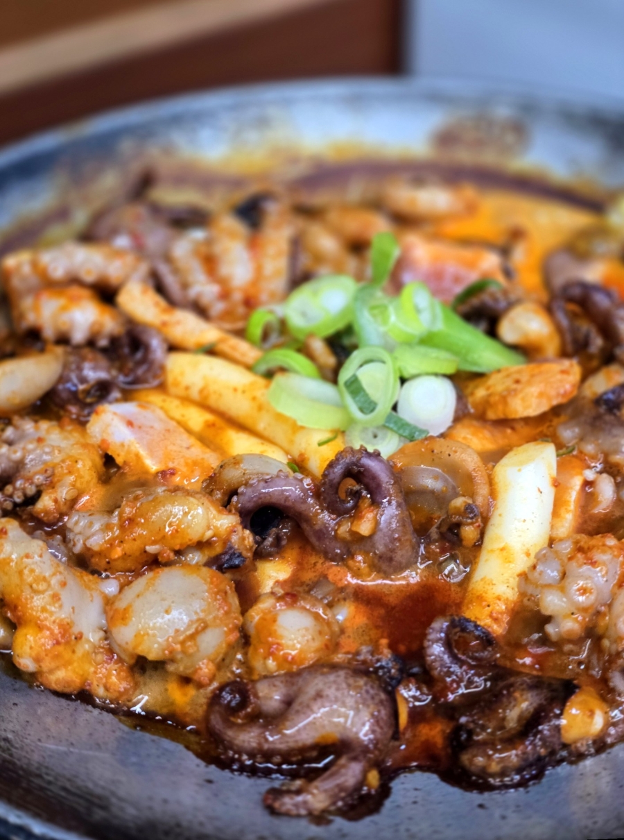 마포쭈꾸미 사진 4