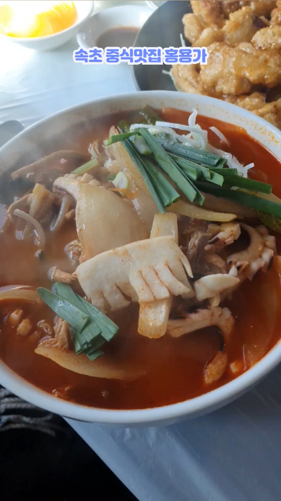 홍용가 사진 2