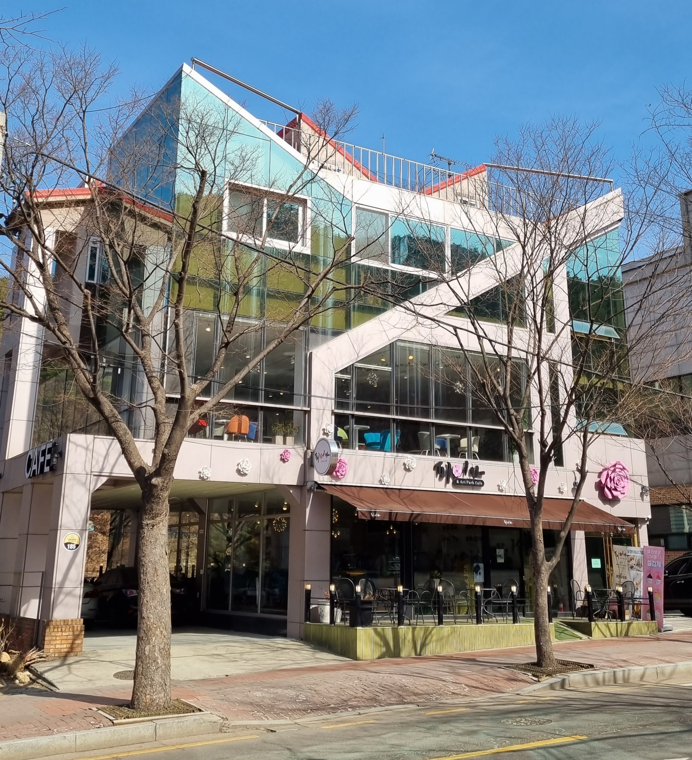 피어나&Art Park Cafe 사진 2