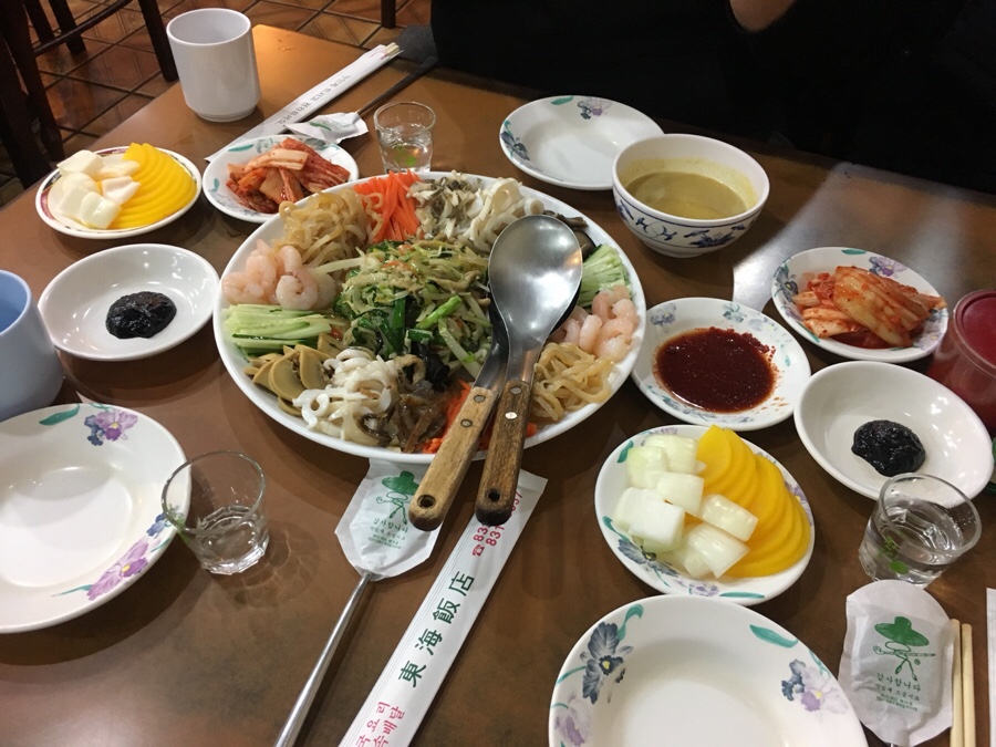 동해반점 사진 1