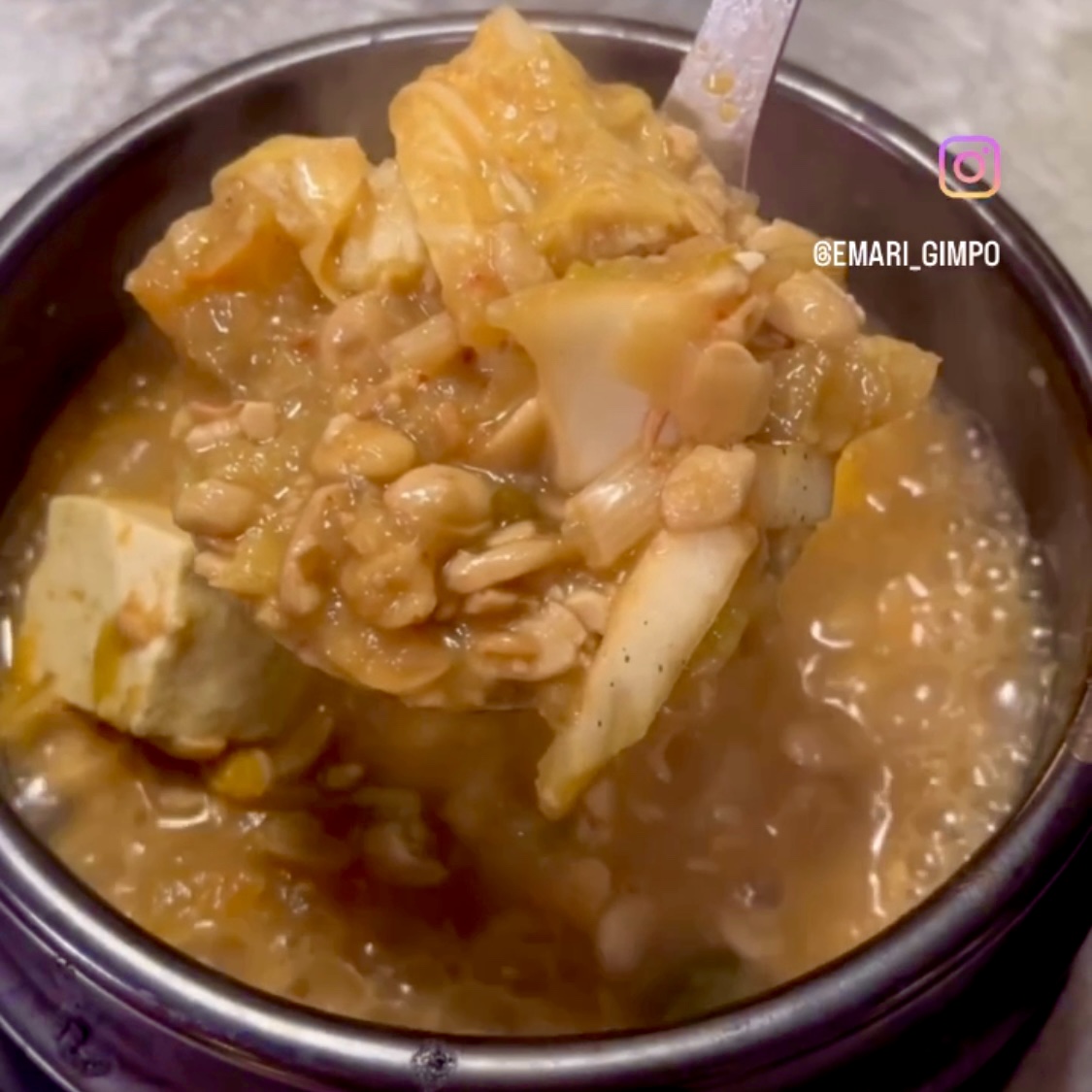 이마리명품청국장 사진 2