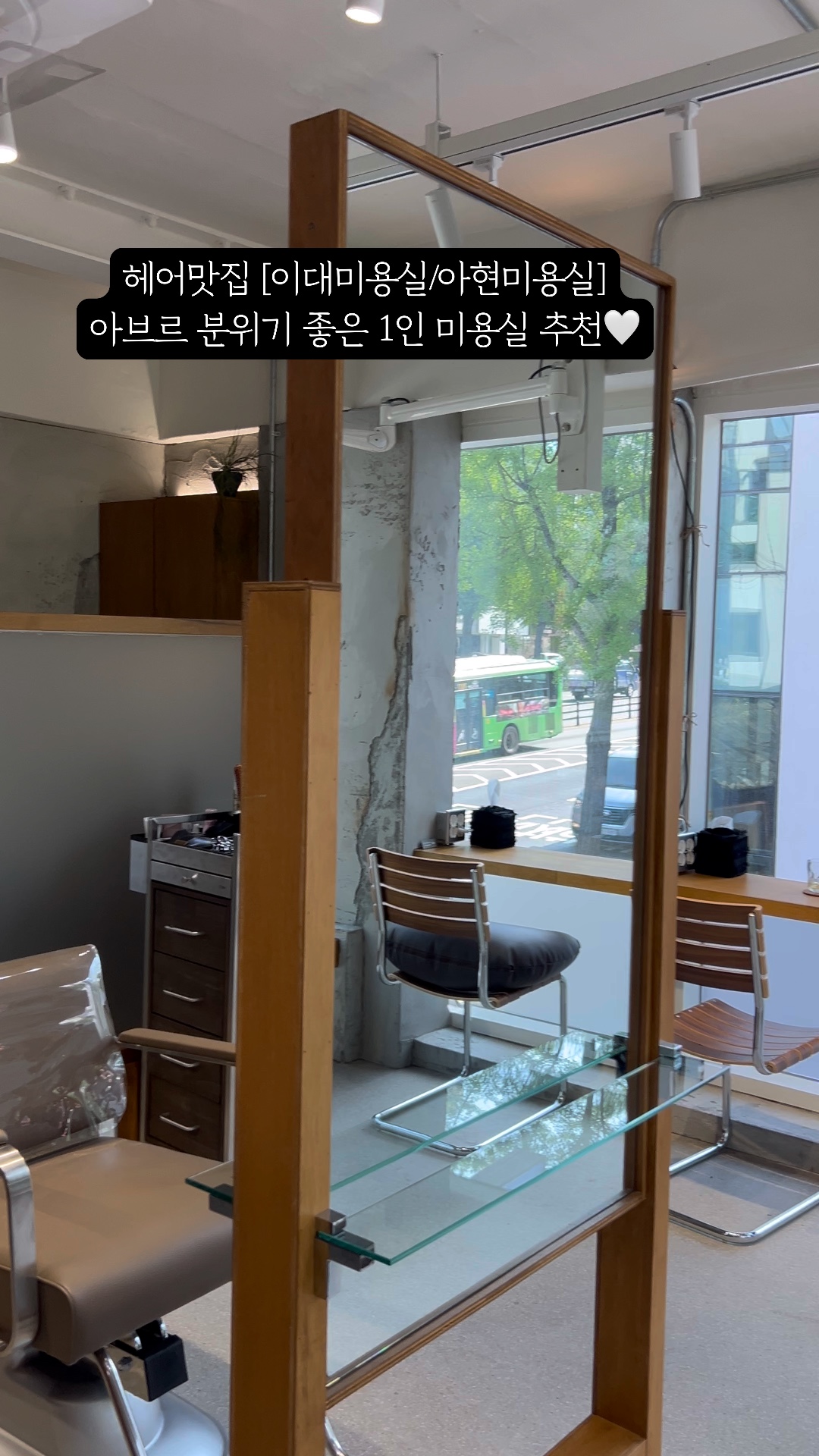 아브르 사진 4