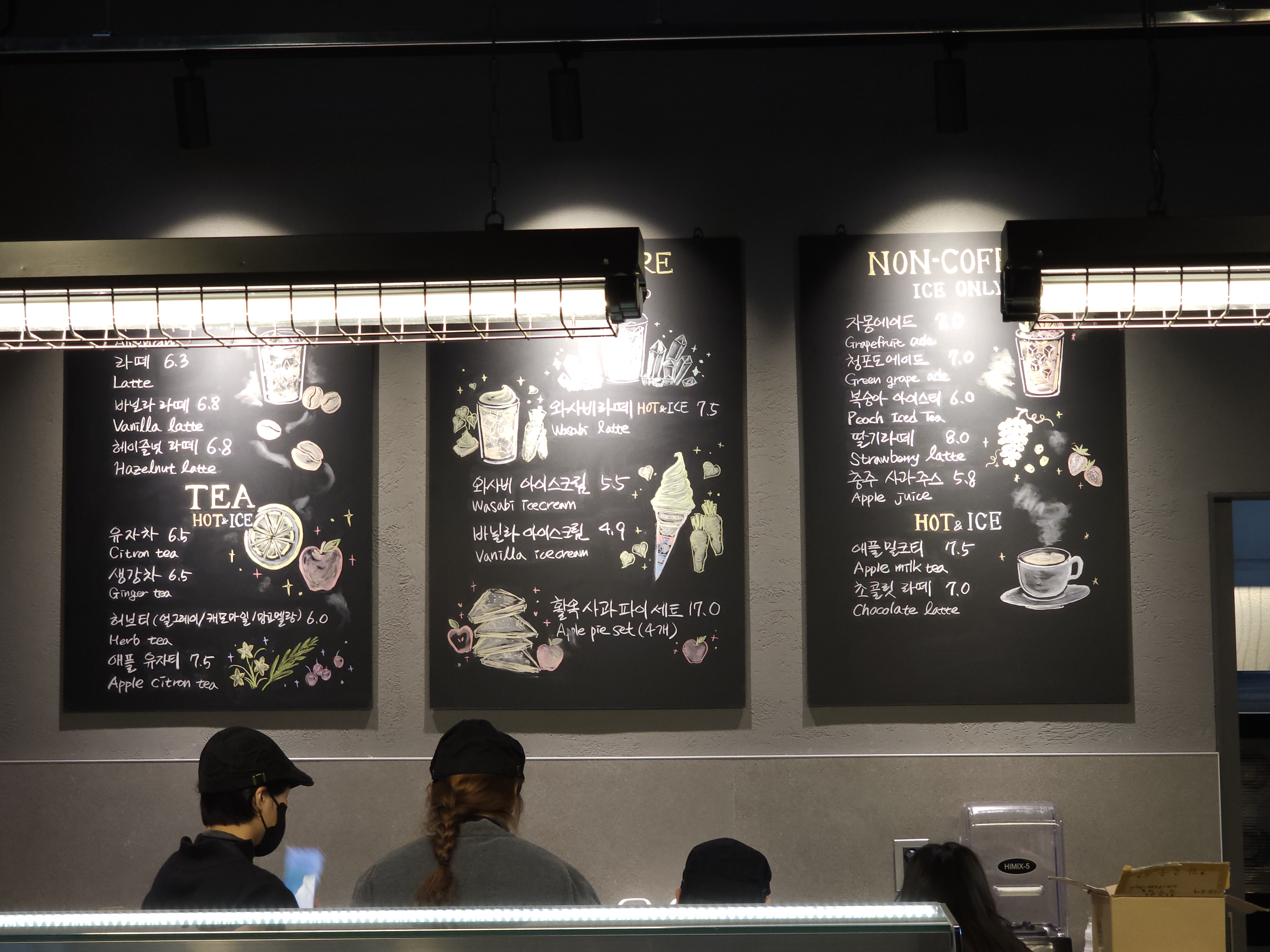 활옥미분공장 Cafe & Grocery 사진 4