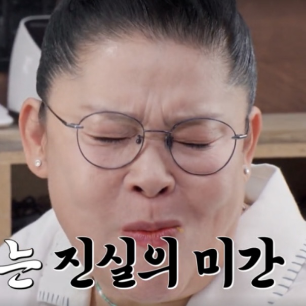 성수아구 사진