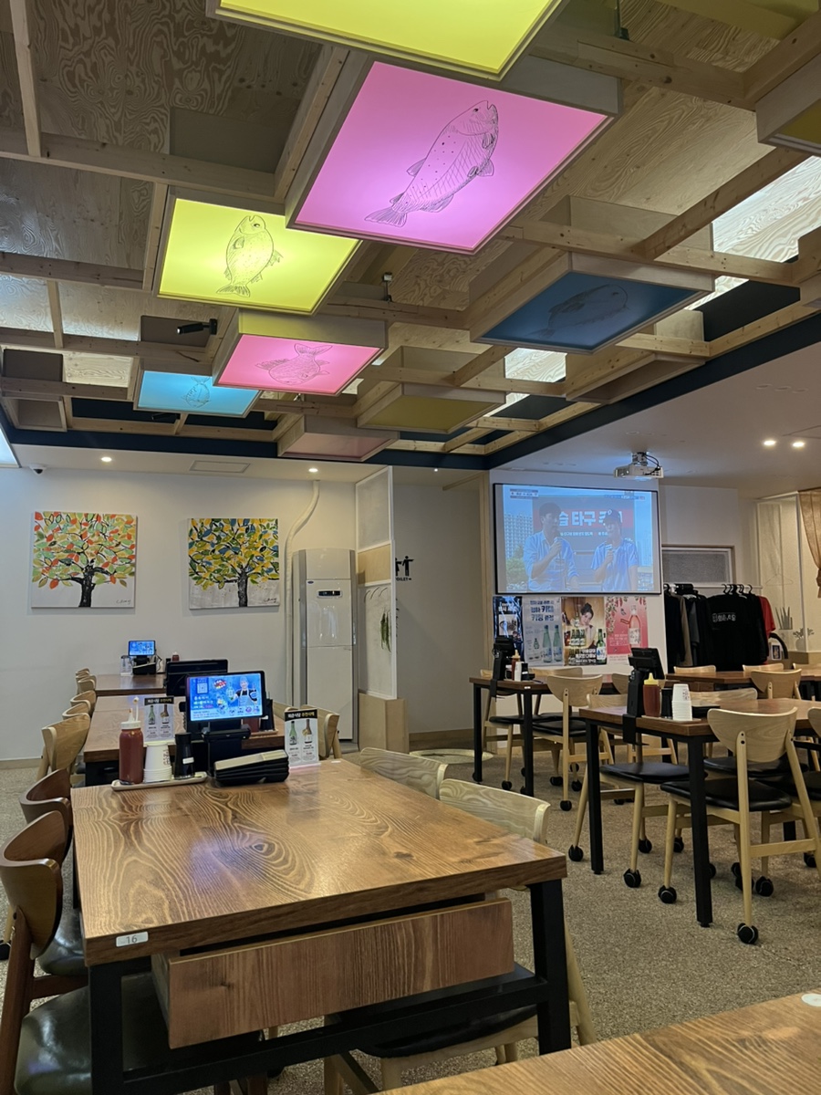 강남 회춘식당 횟집 사진 4