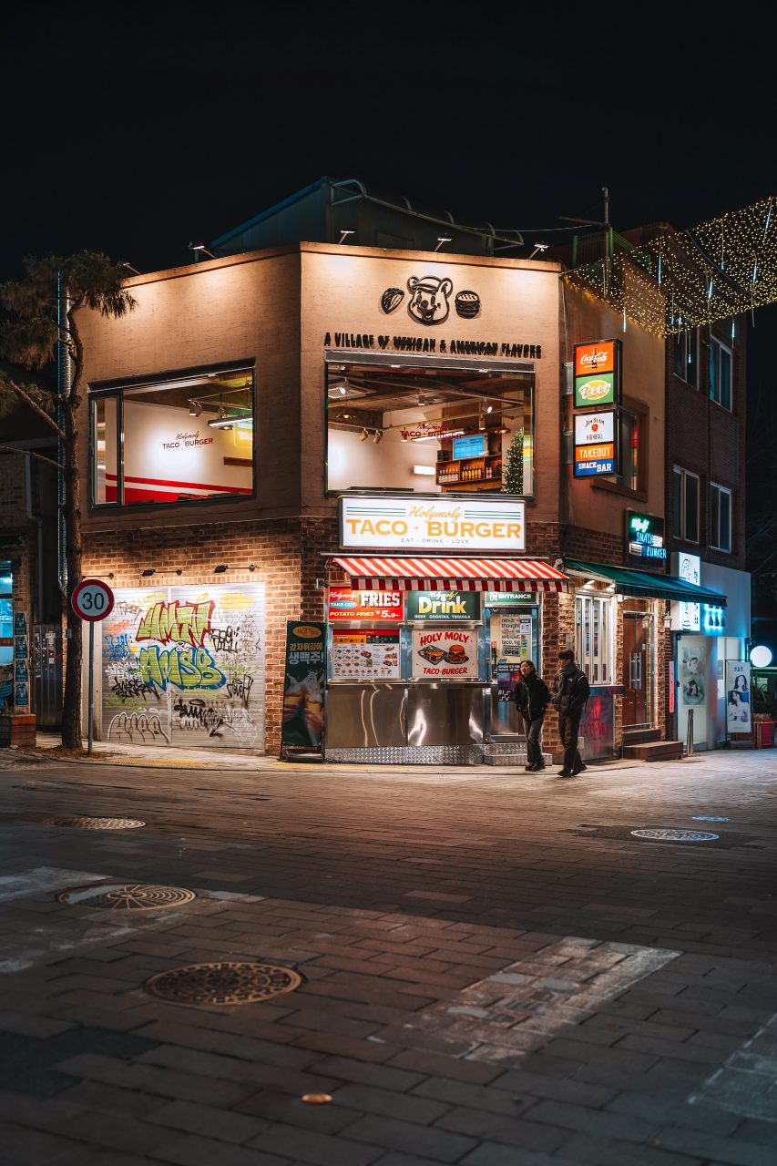 홀리몰리 타코빌 사진