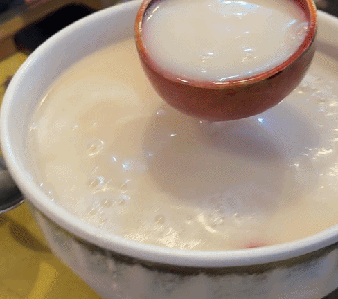 심산애 사진 3