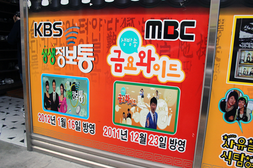 찬이네감자탕 사진 3