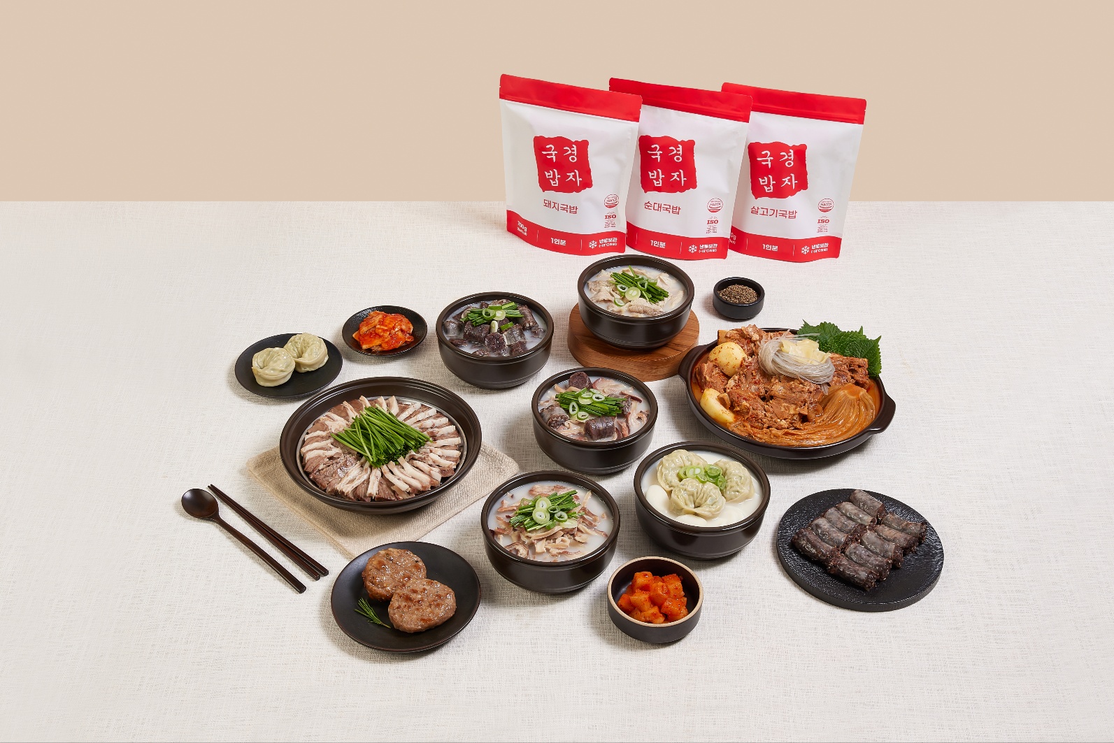 경자국밥 안양중앙시장 직영점 사진 3