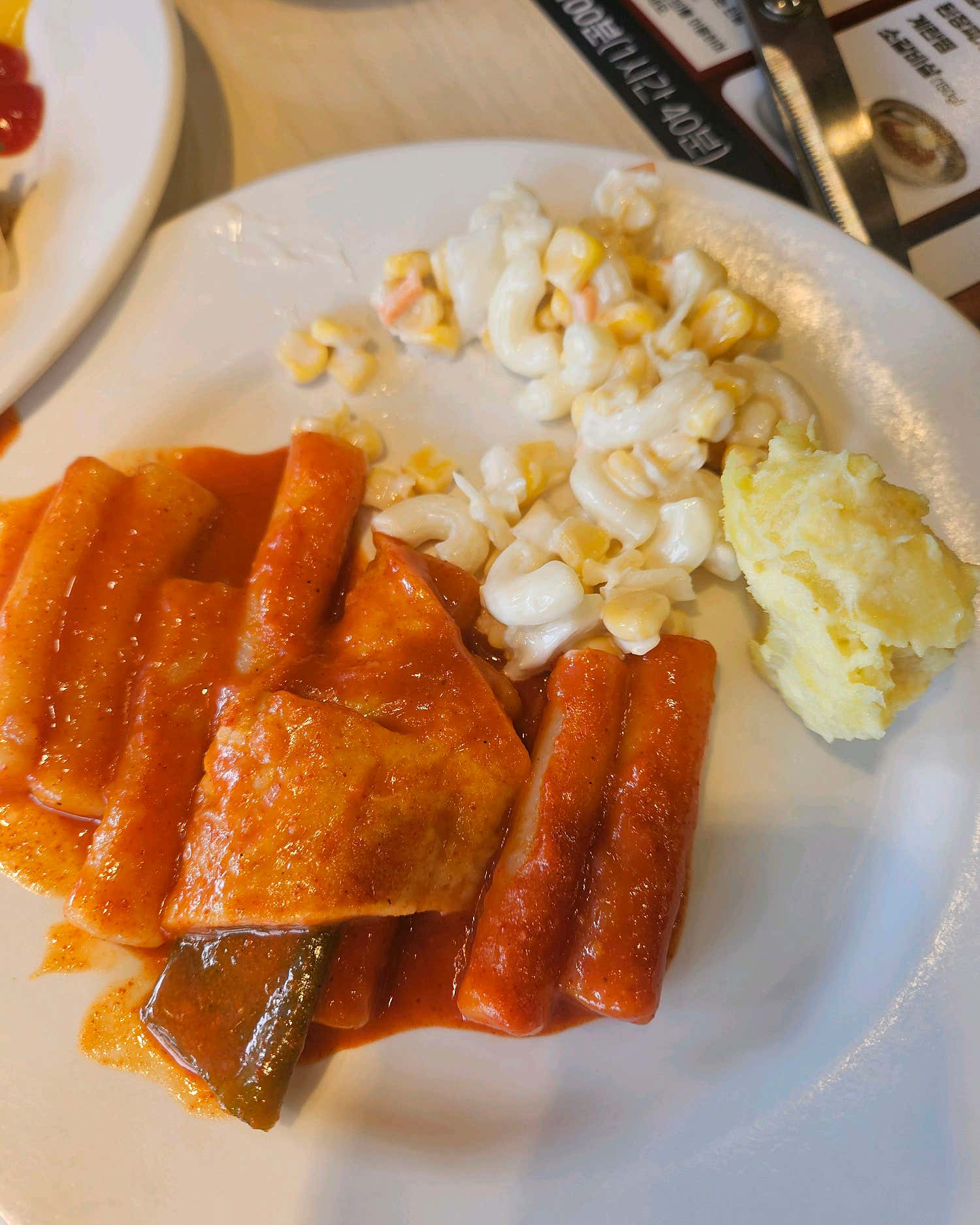 명륜진사갈비 성남모란시장점 사진 4