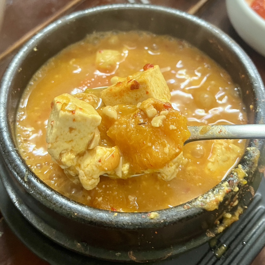 시골길 사진 5